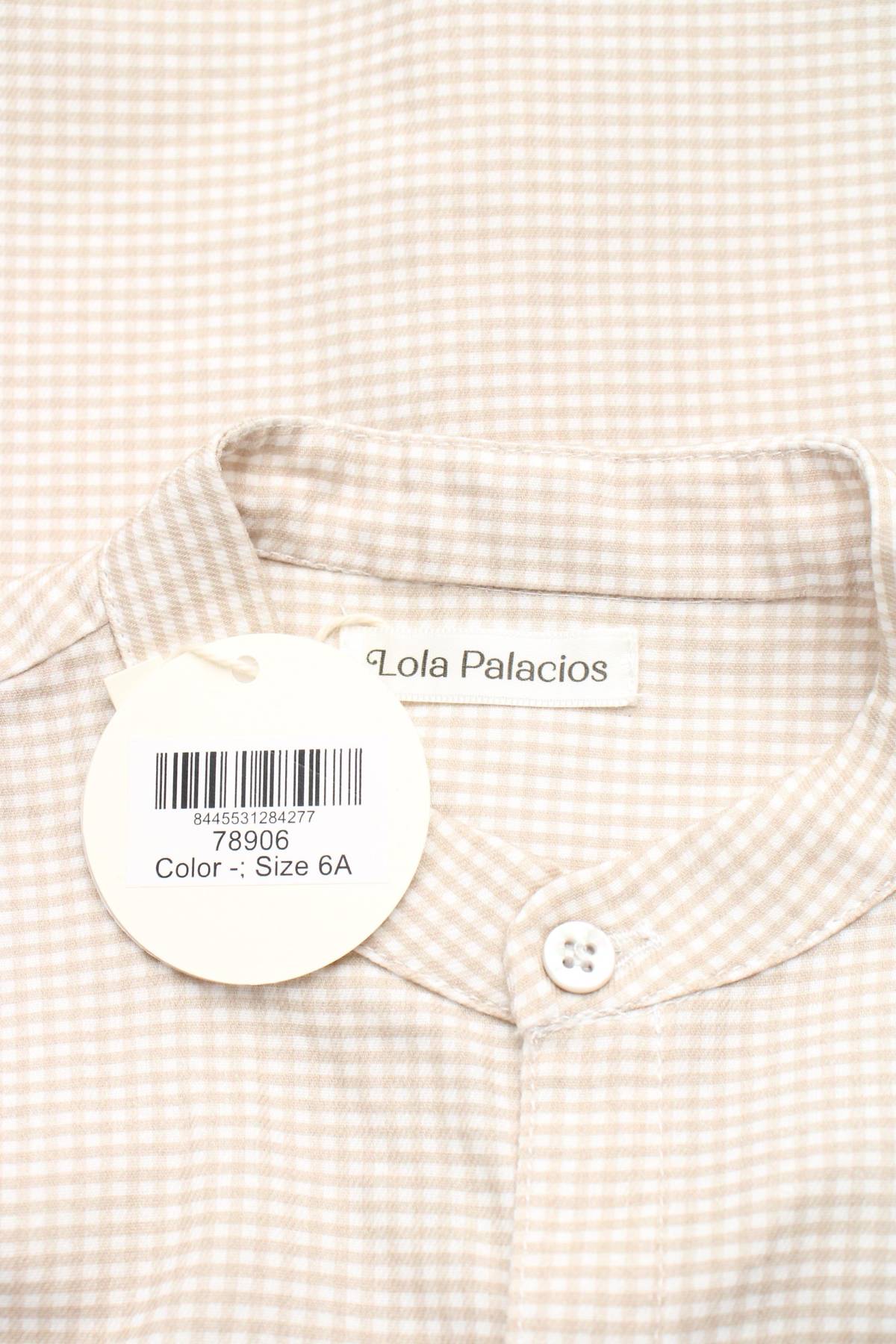 Детска риза Lola Palacios3