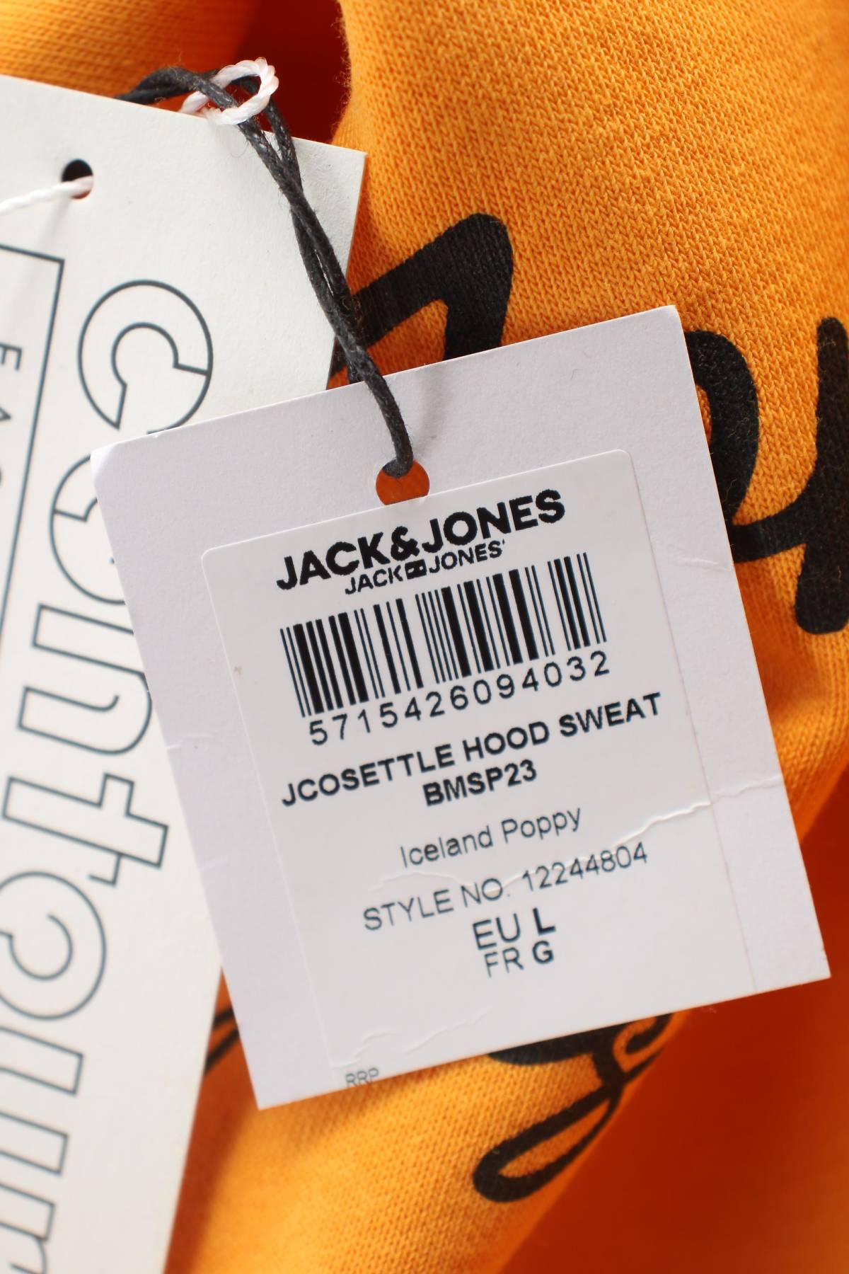 Мъжки суичър Jack & Jones CORE3