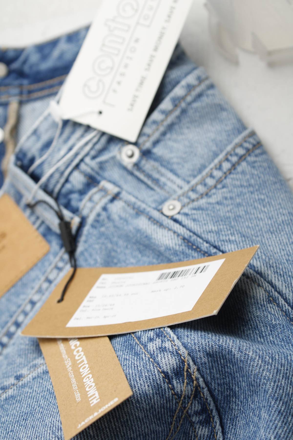 Мъжки къси дънки Jack & Jones3