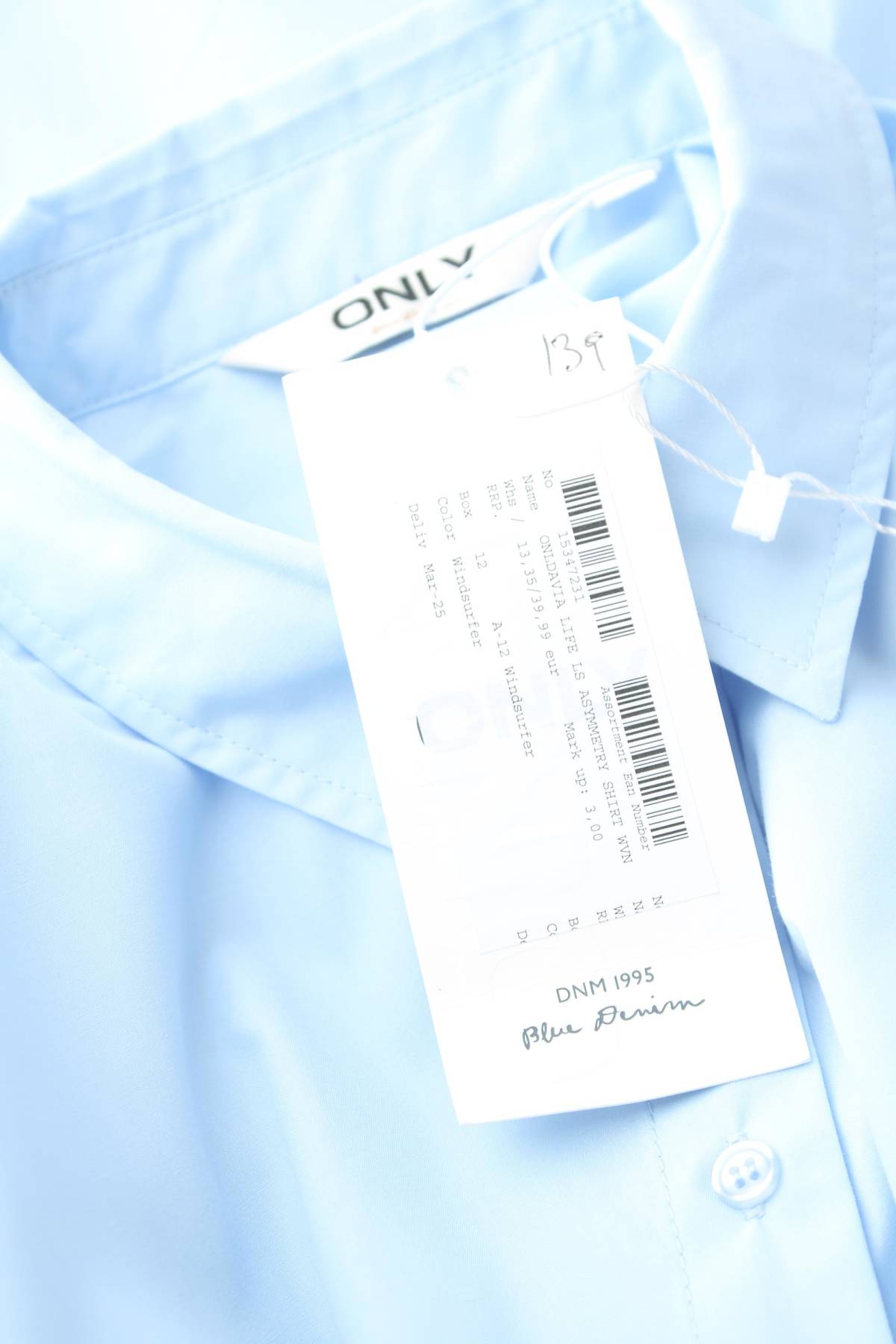 Γυναικείο πουκάμισο Only3