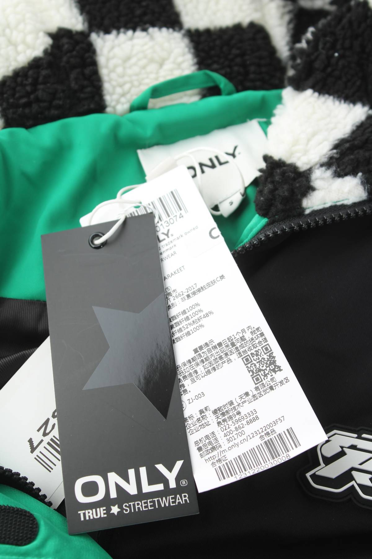 Γυναικείο μπουφάν Only4 - Contourshop.gr Γυναικείο μπουφάν Only4