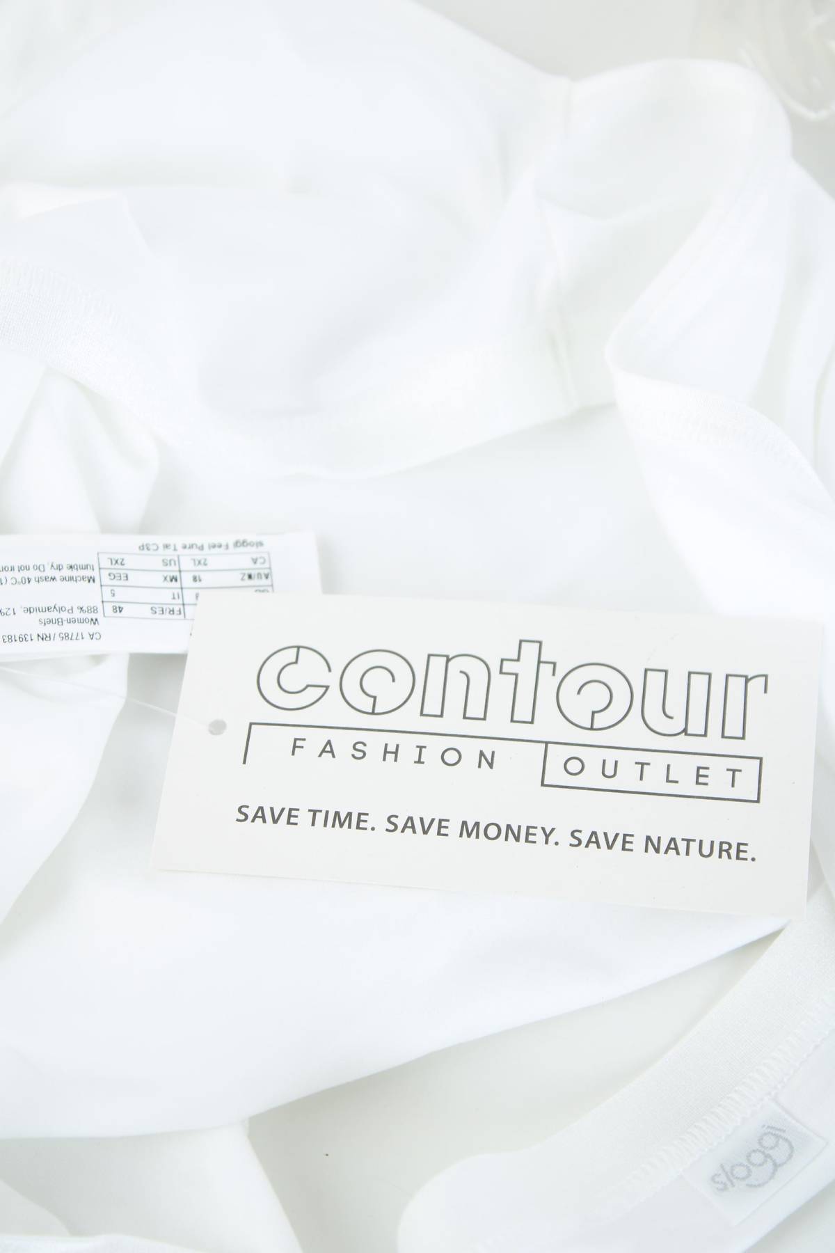 Бикини Sloggi3