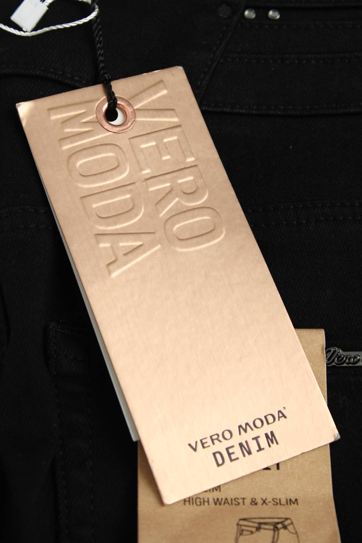 Γυναικεία τζιν Vero Moda3