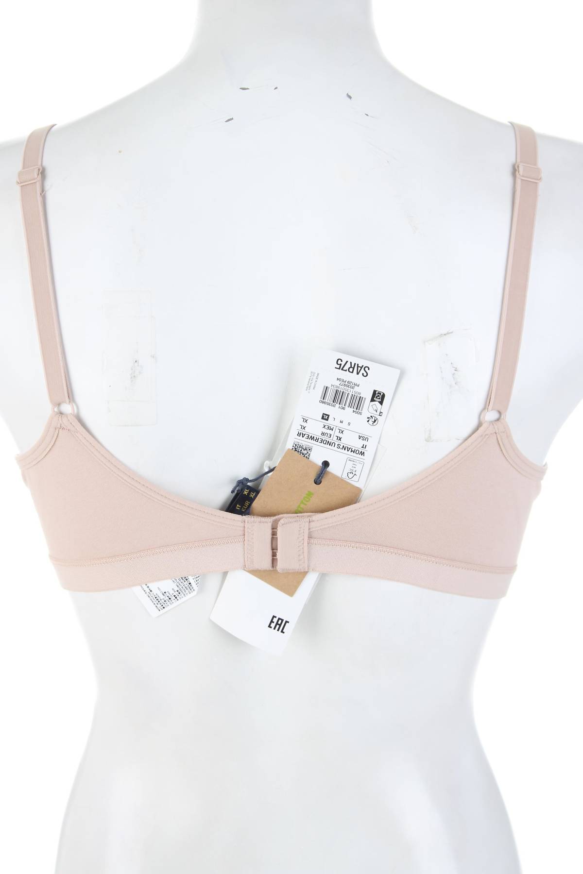 Сутиен Oviesse2