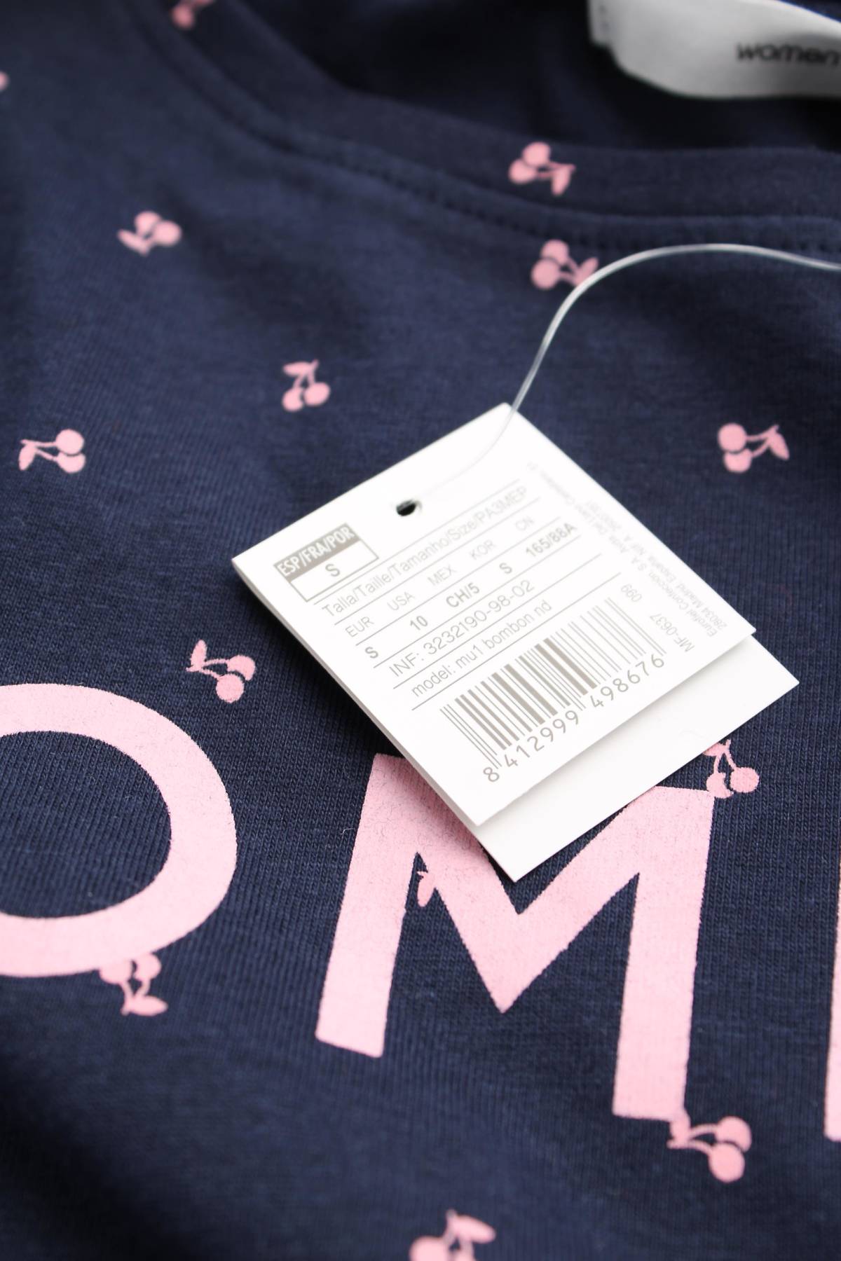 Дамска нощница women'secret3