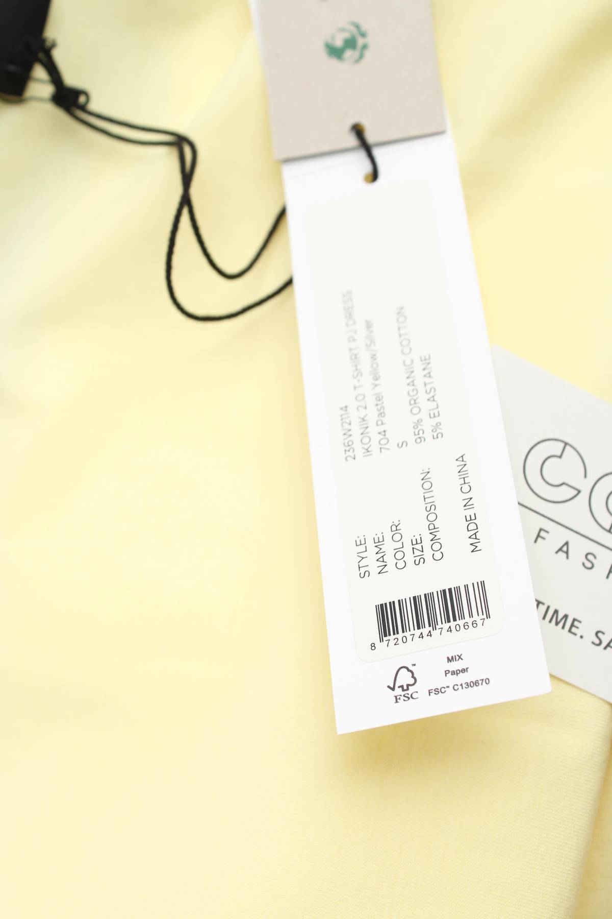 Дамска нощница Karl Lagerfeld3