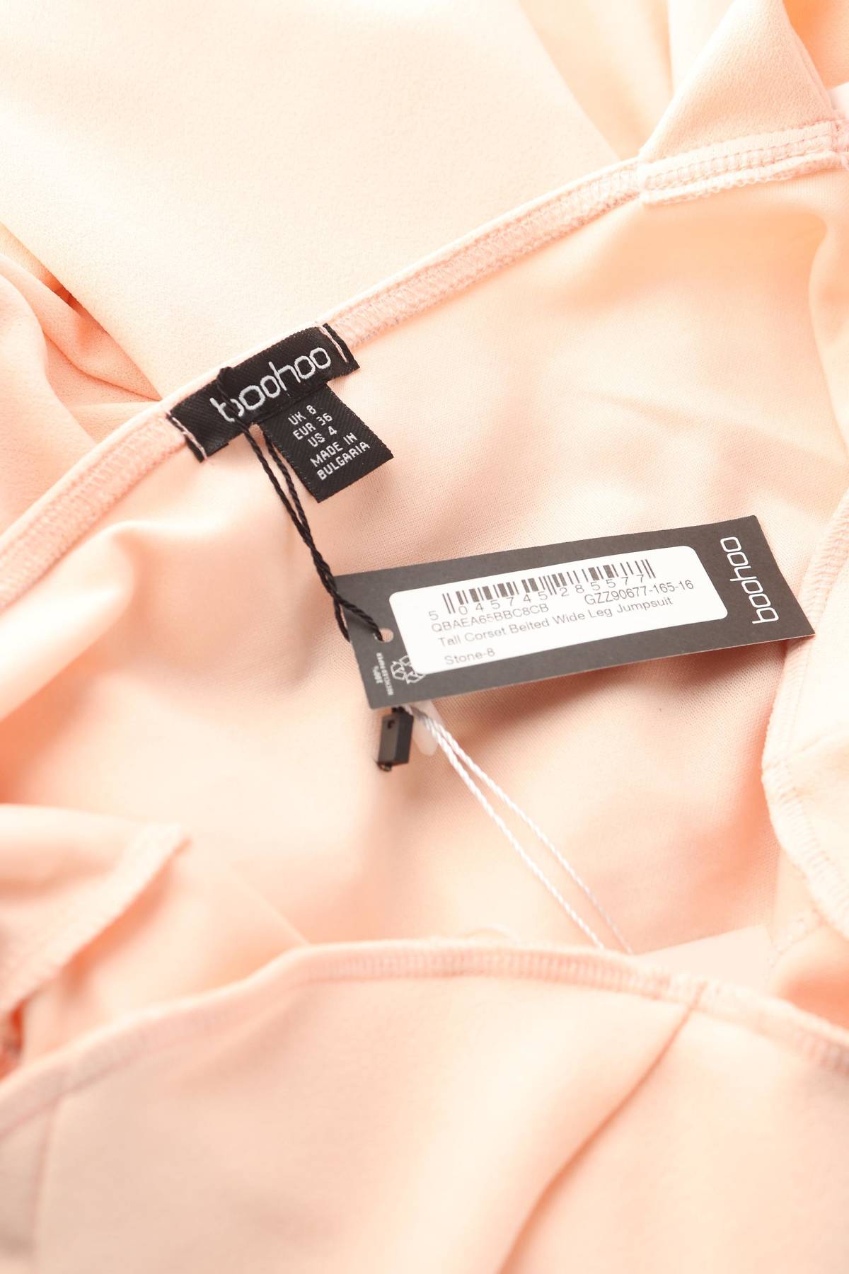 Дамски гащеризон Boohoo3 - Contour.bg Дамски гащеризон Boohoo3