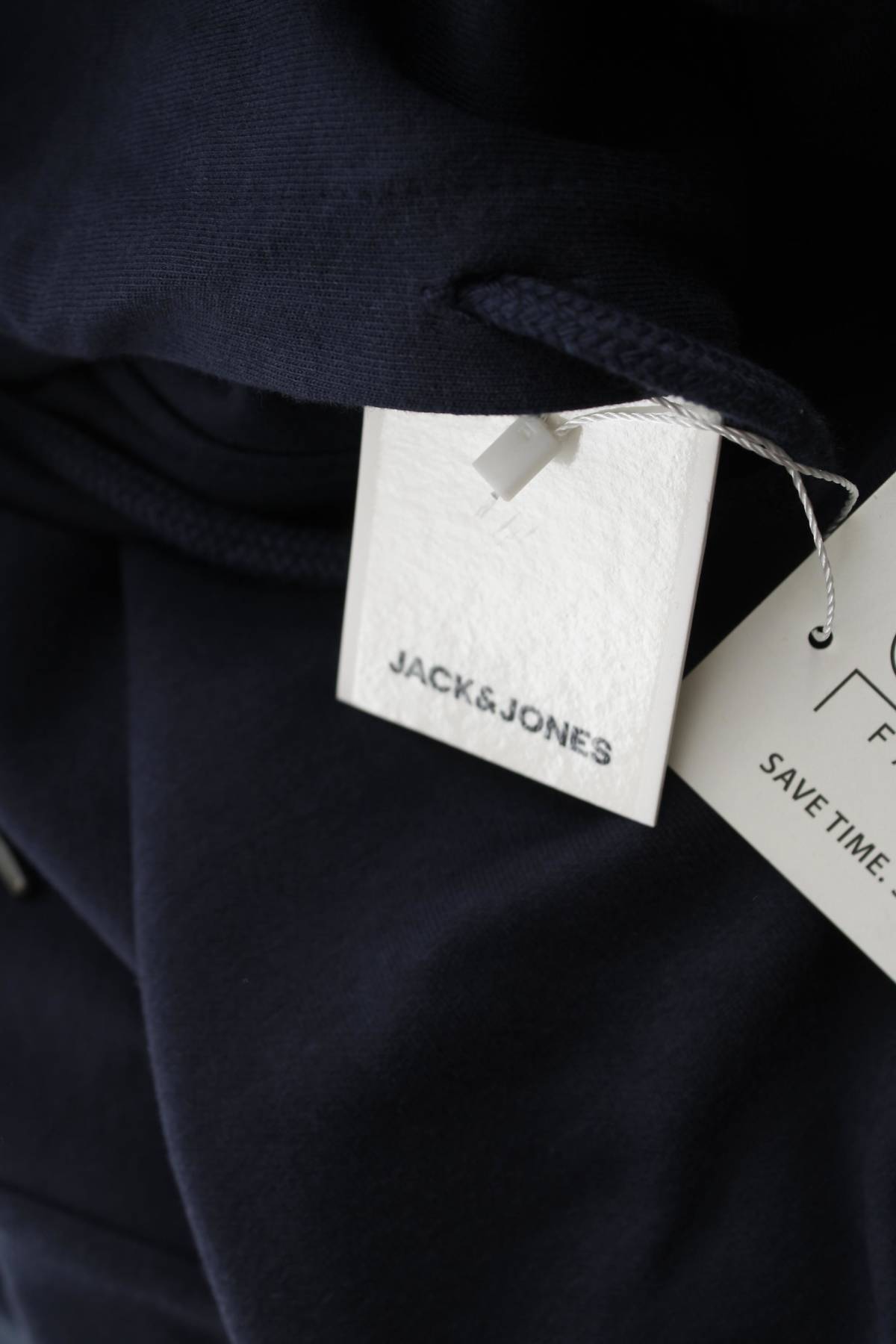 Мъжки суичър Jack & Jones3 - Contour.bg Мъжки суичър Jack & Jones3
