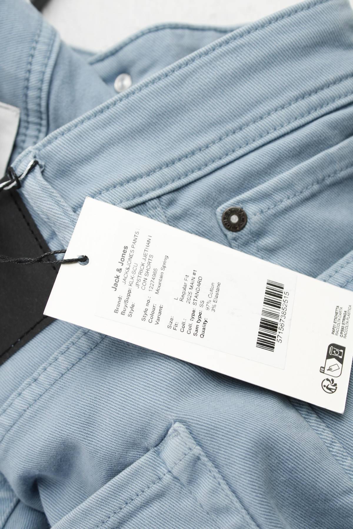 Мъжки къси дънки Jack & Jones3