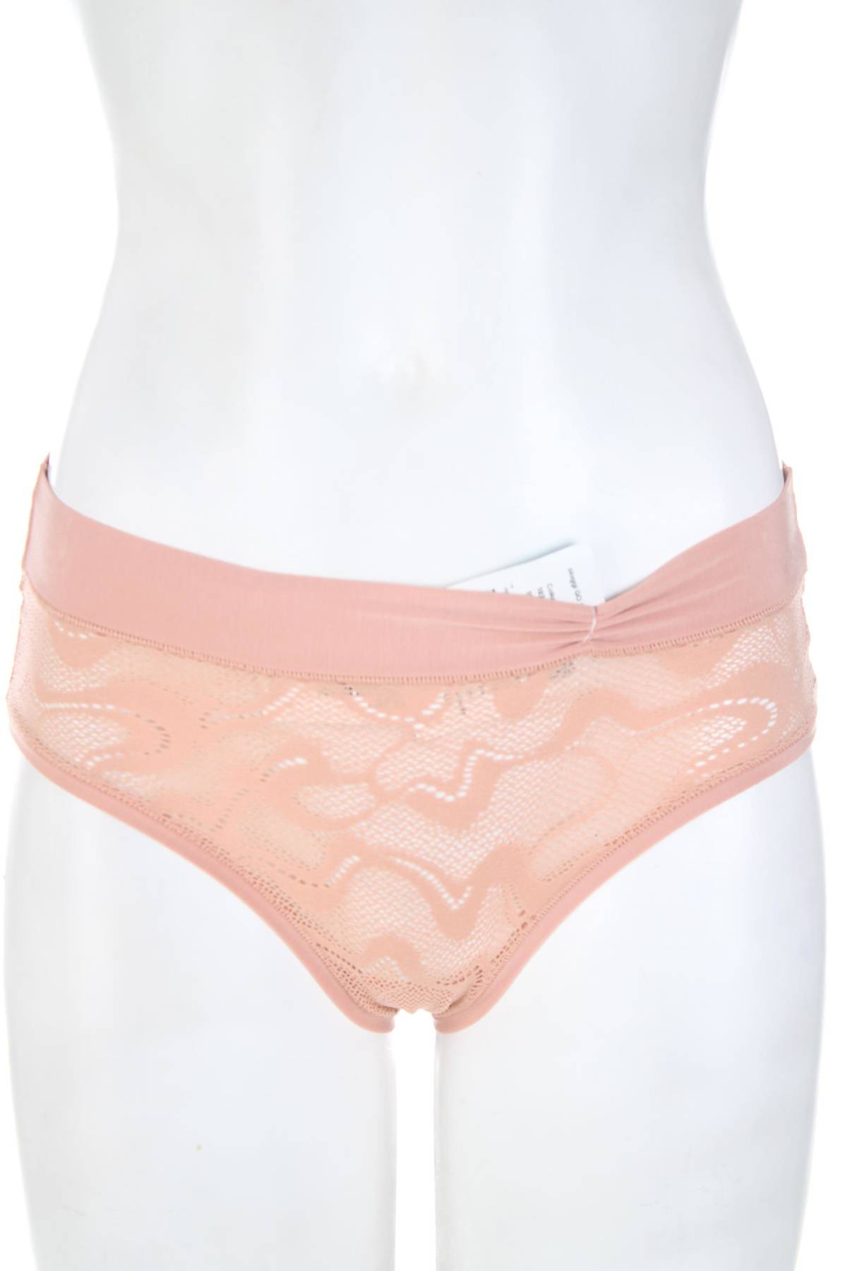 Μπικίνι Sloggi1