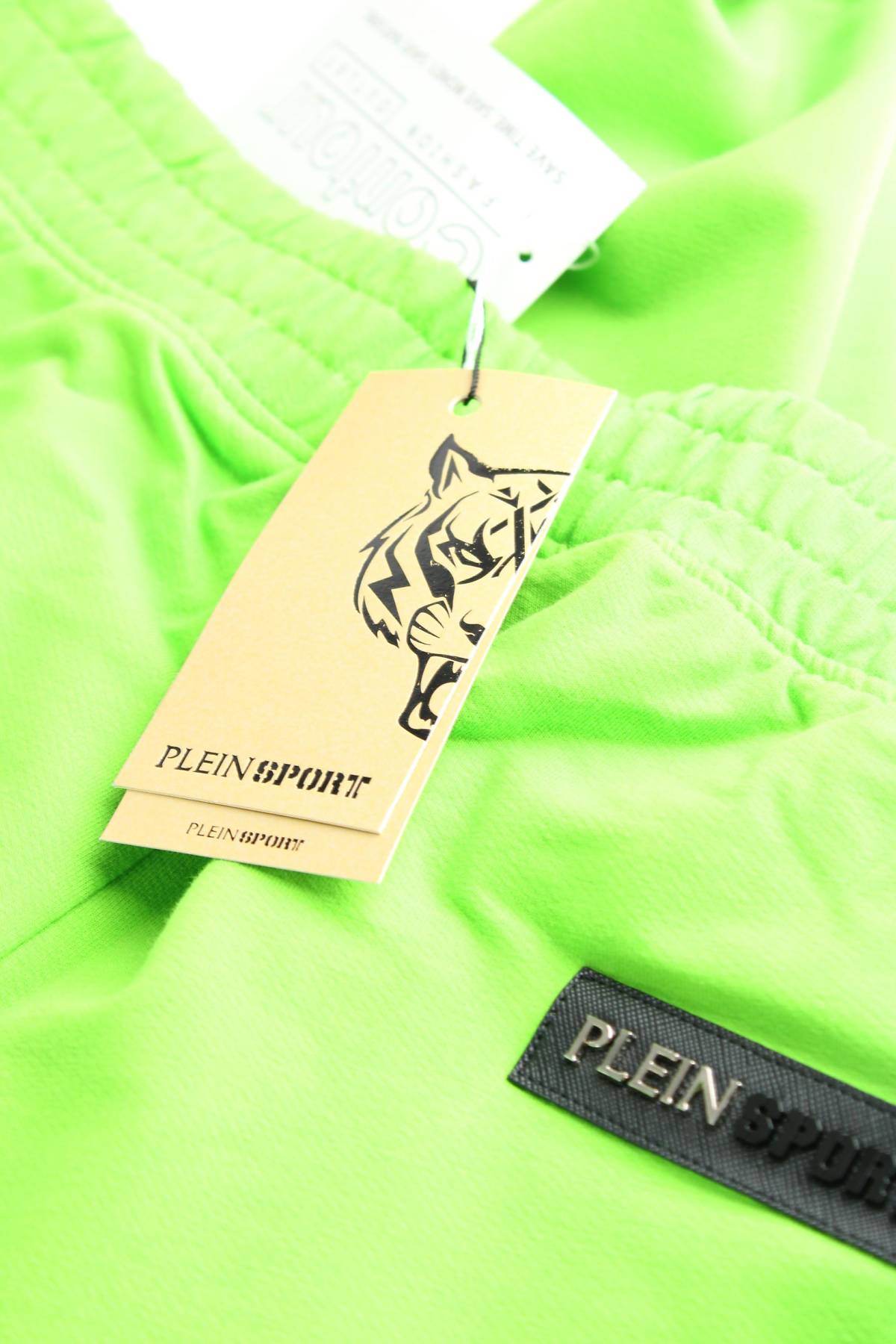 Дамско спортно долнище Plein Sport3