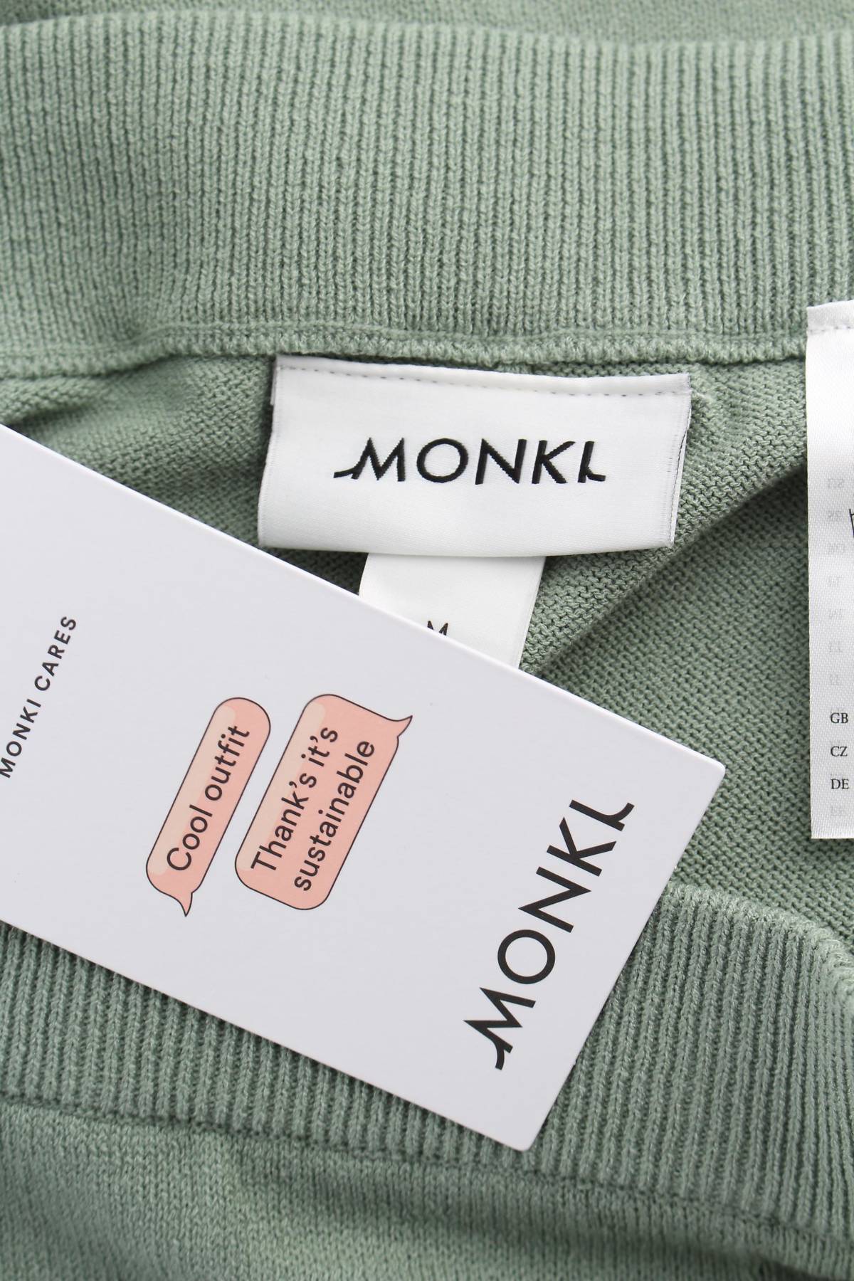 Дамски къс панталон Monki3