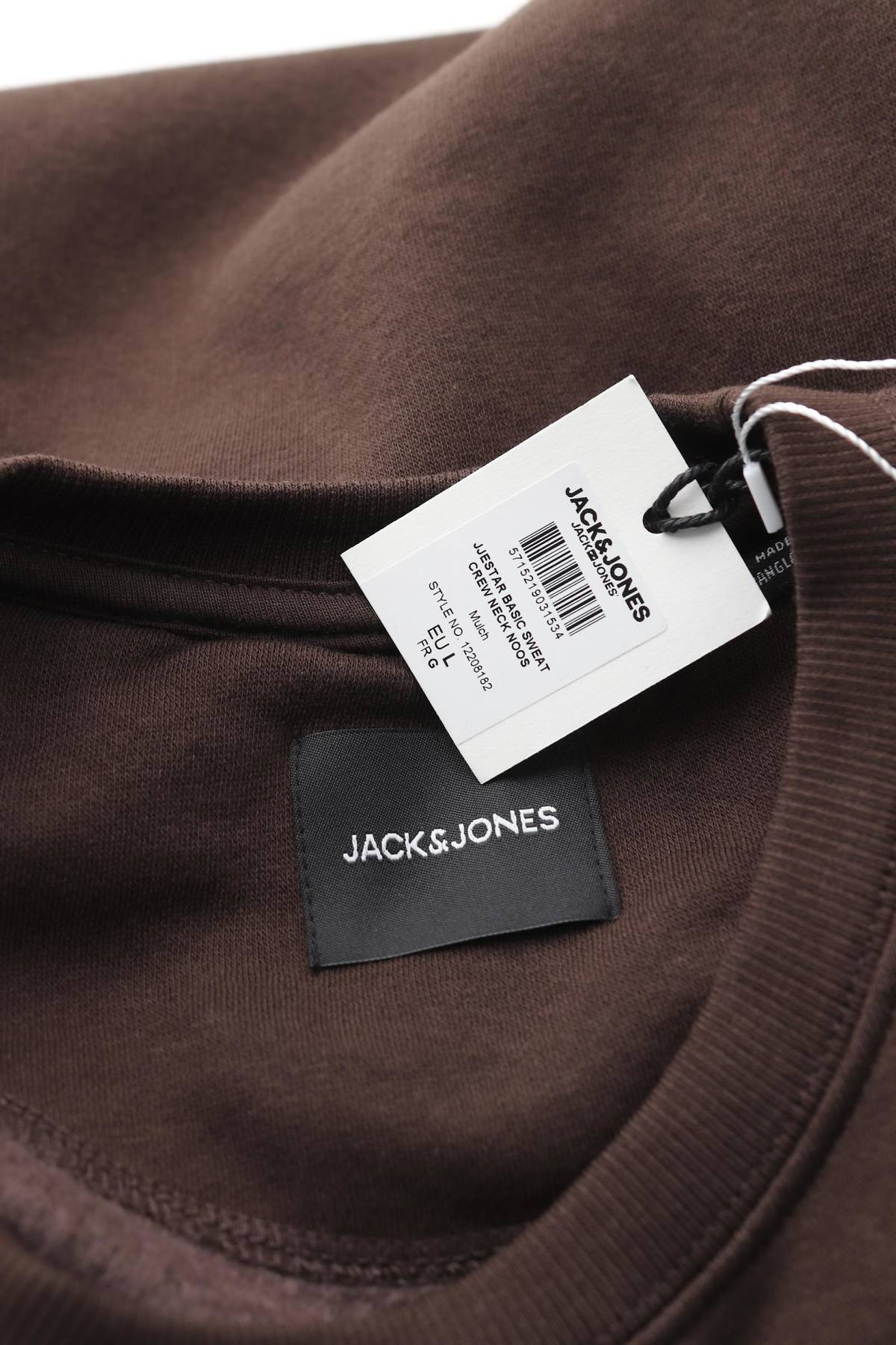 Мъжка блуза Jack & Jones3