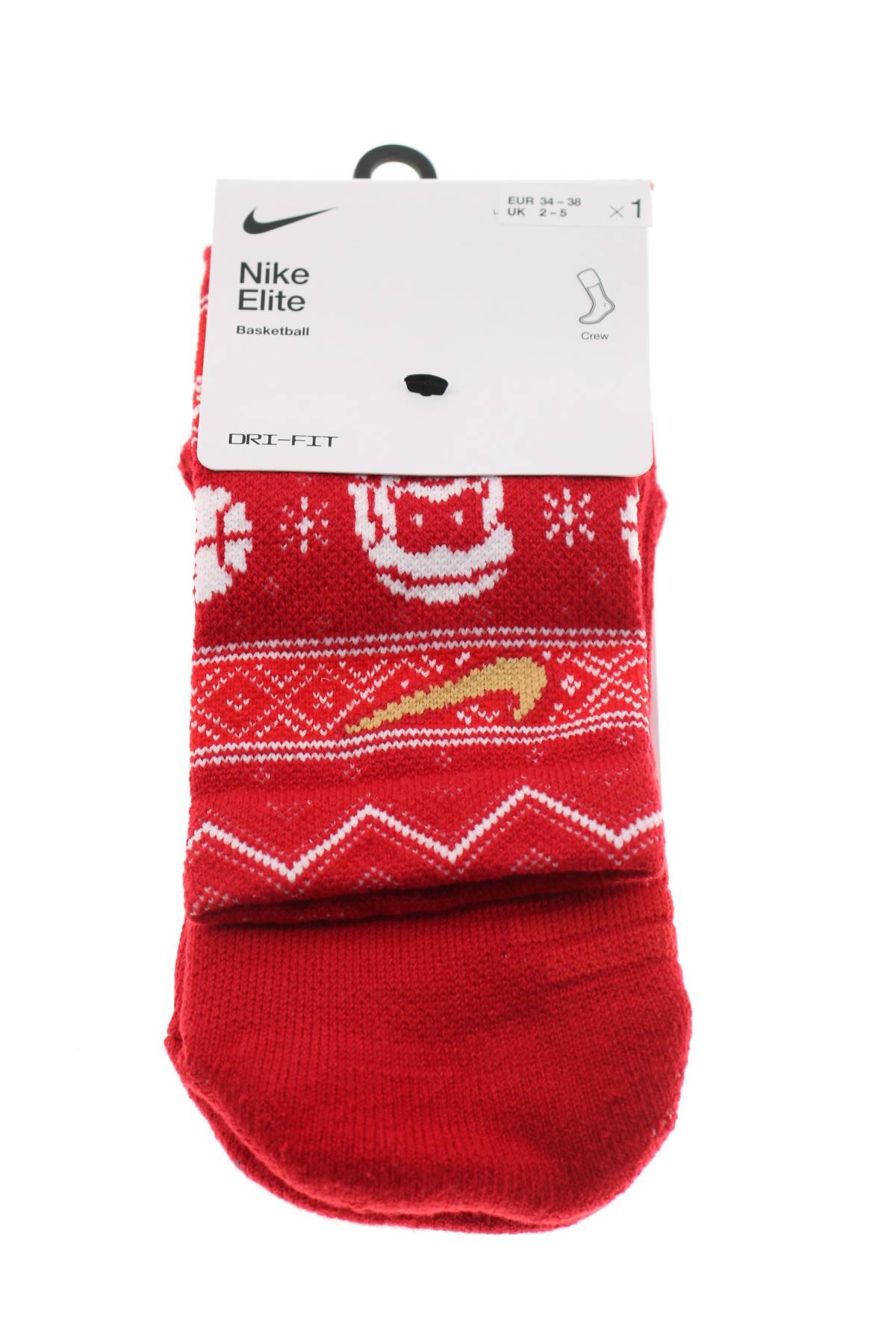 Чорапи Nike1