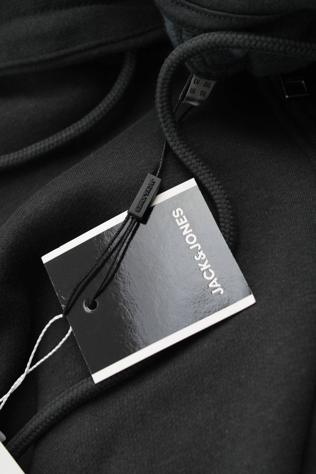 Мъжки суичър Jack & Jones3 - Contour.bg Мъжки суичър Jack & Jones3