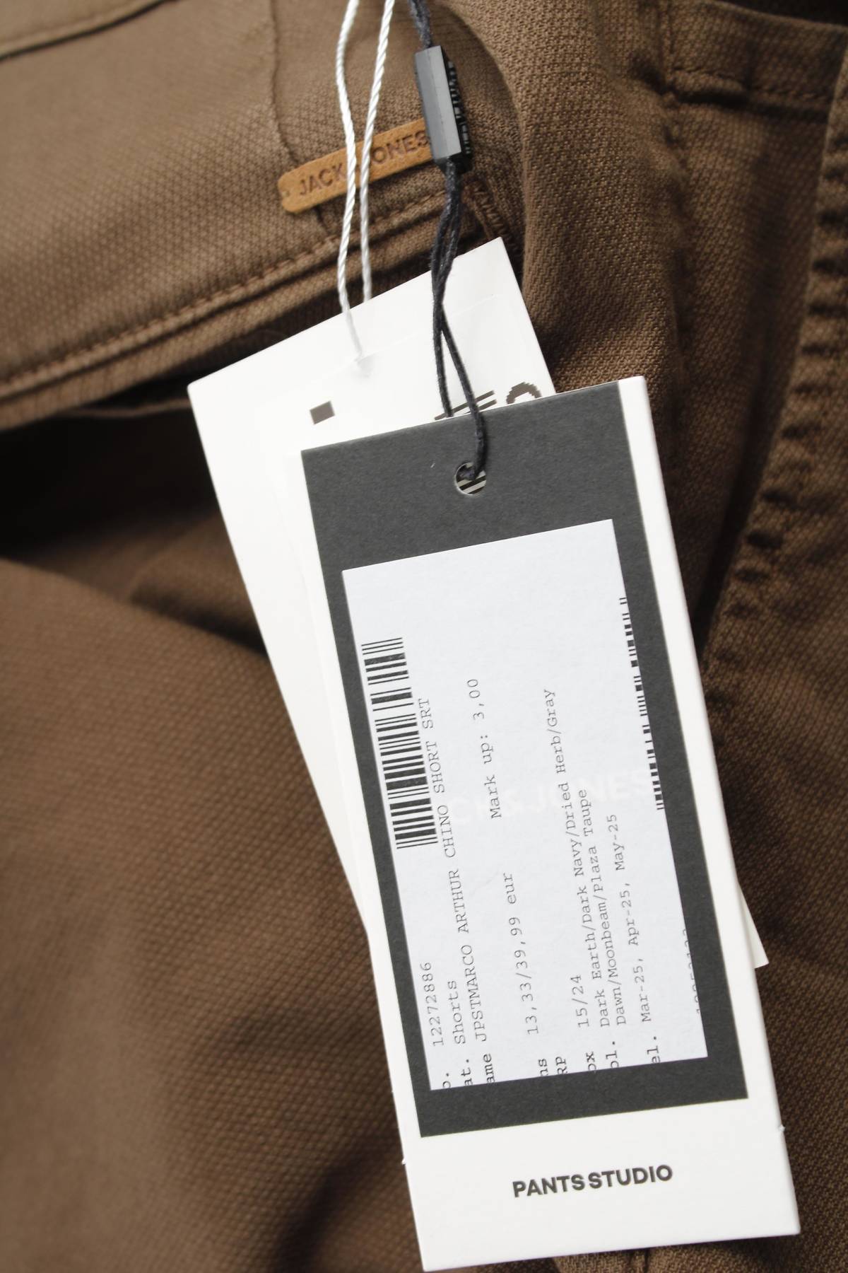 Мъжки къс панталон Jack & Jones3