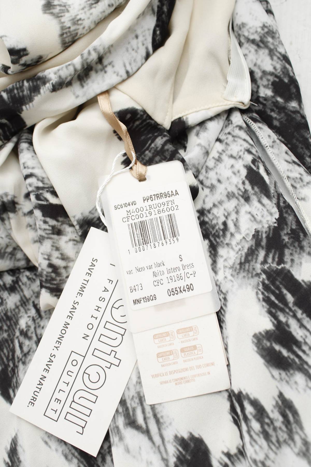 Φορέματα Rinascimento3