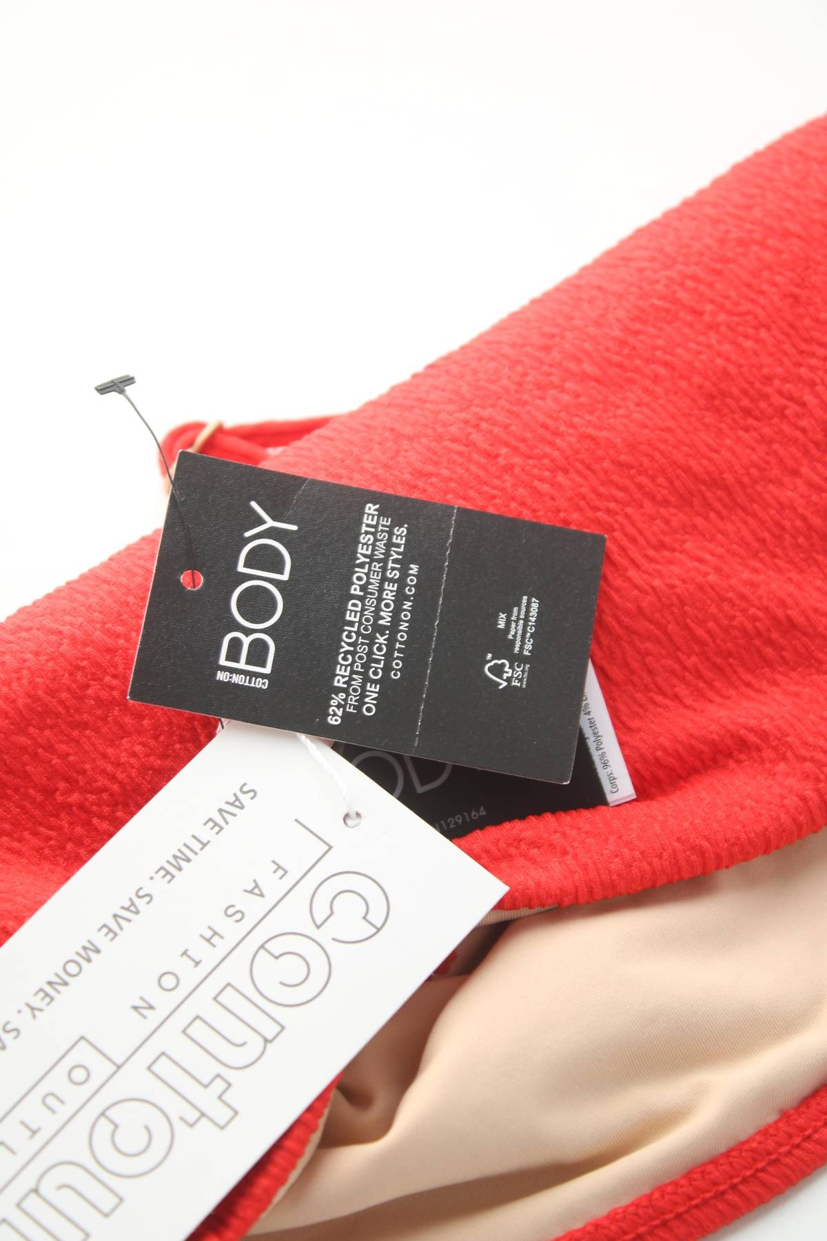 Дамски потник Cotton On3