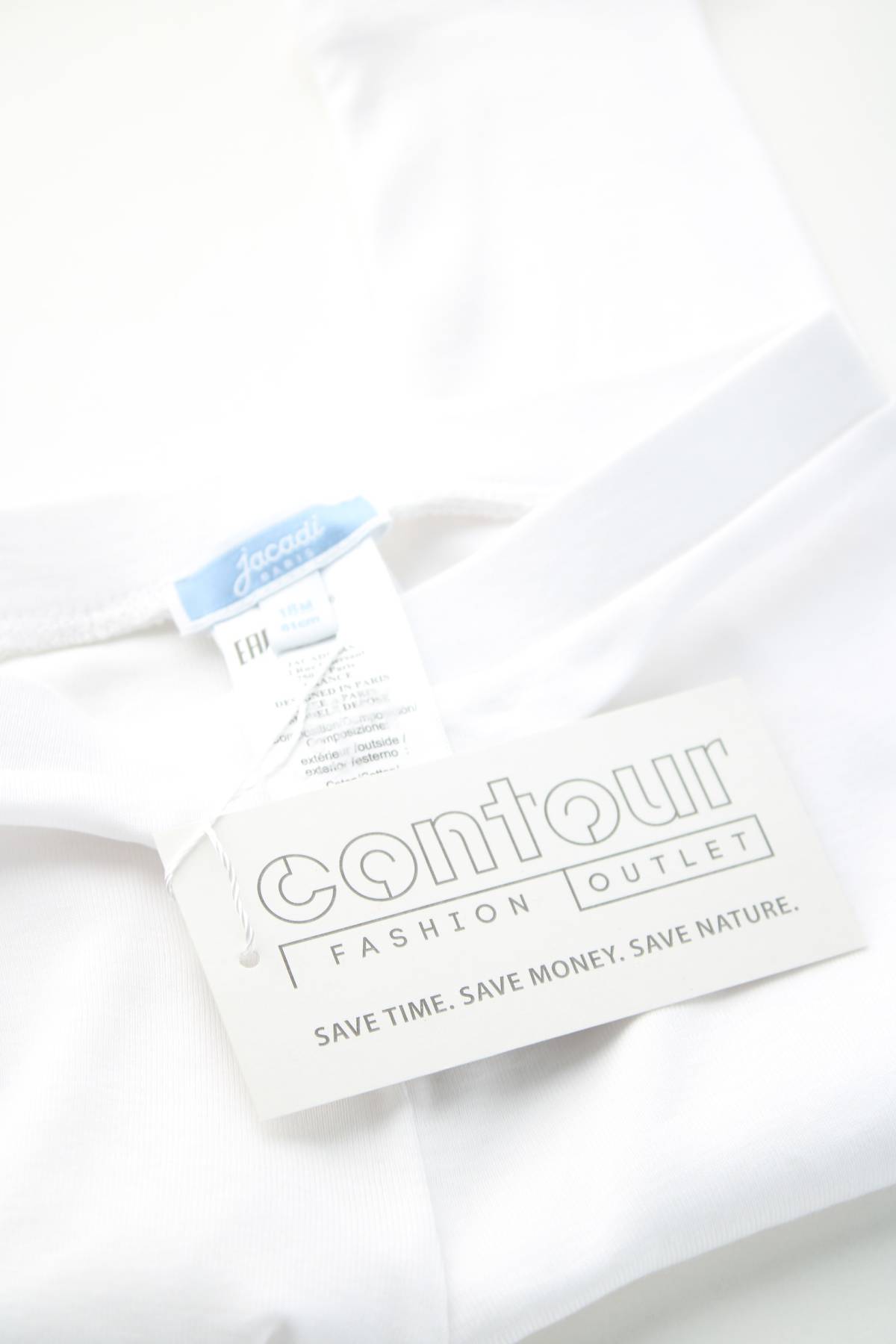 Детски клин Jacadi3