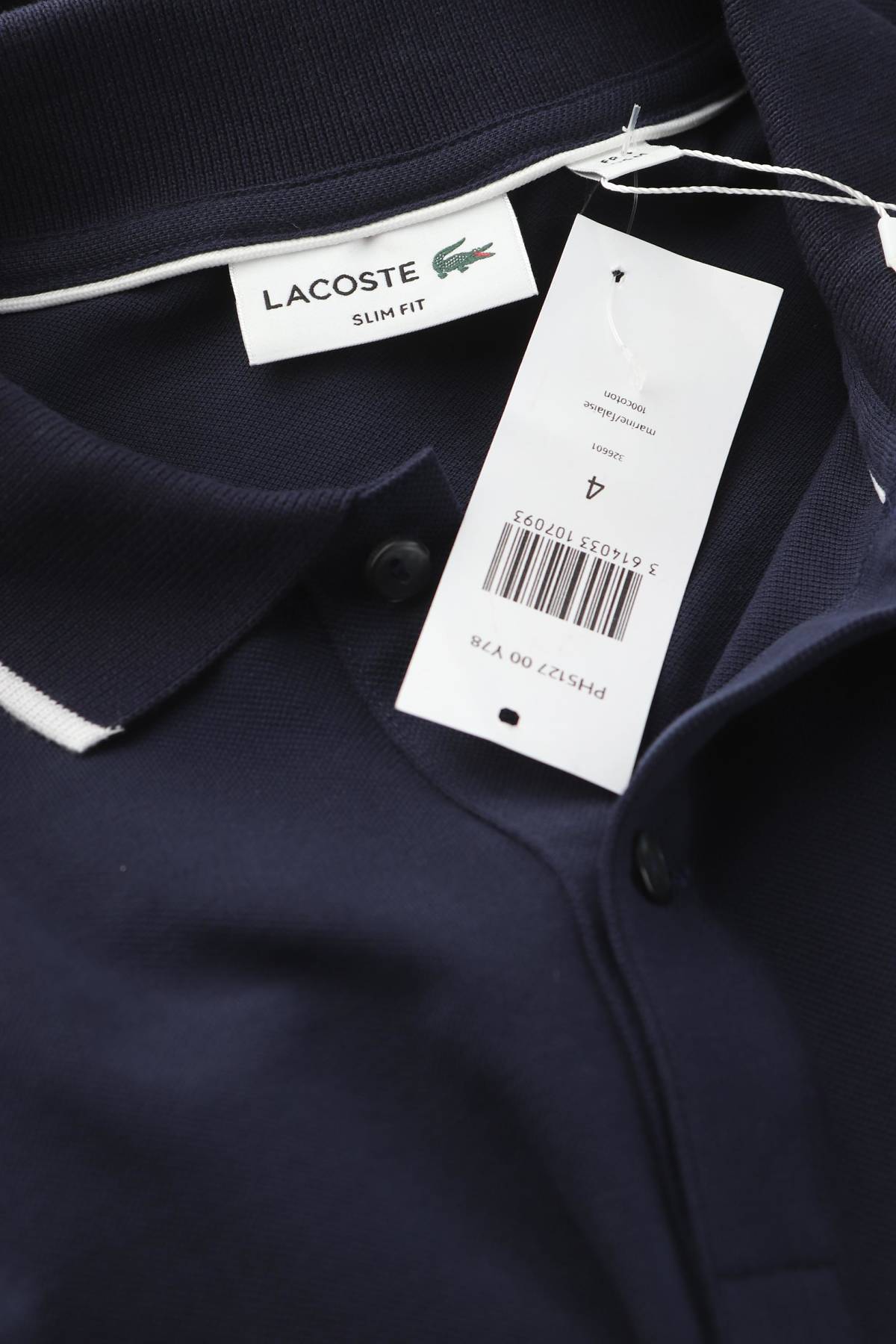 Ανδρικό t-shirt Lacoste3