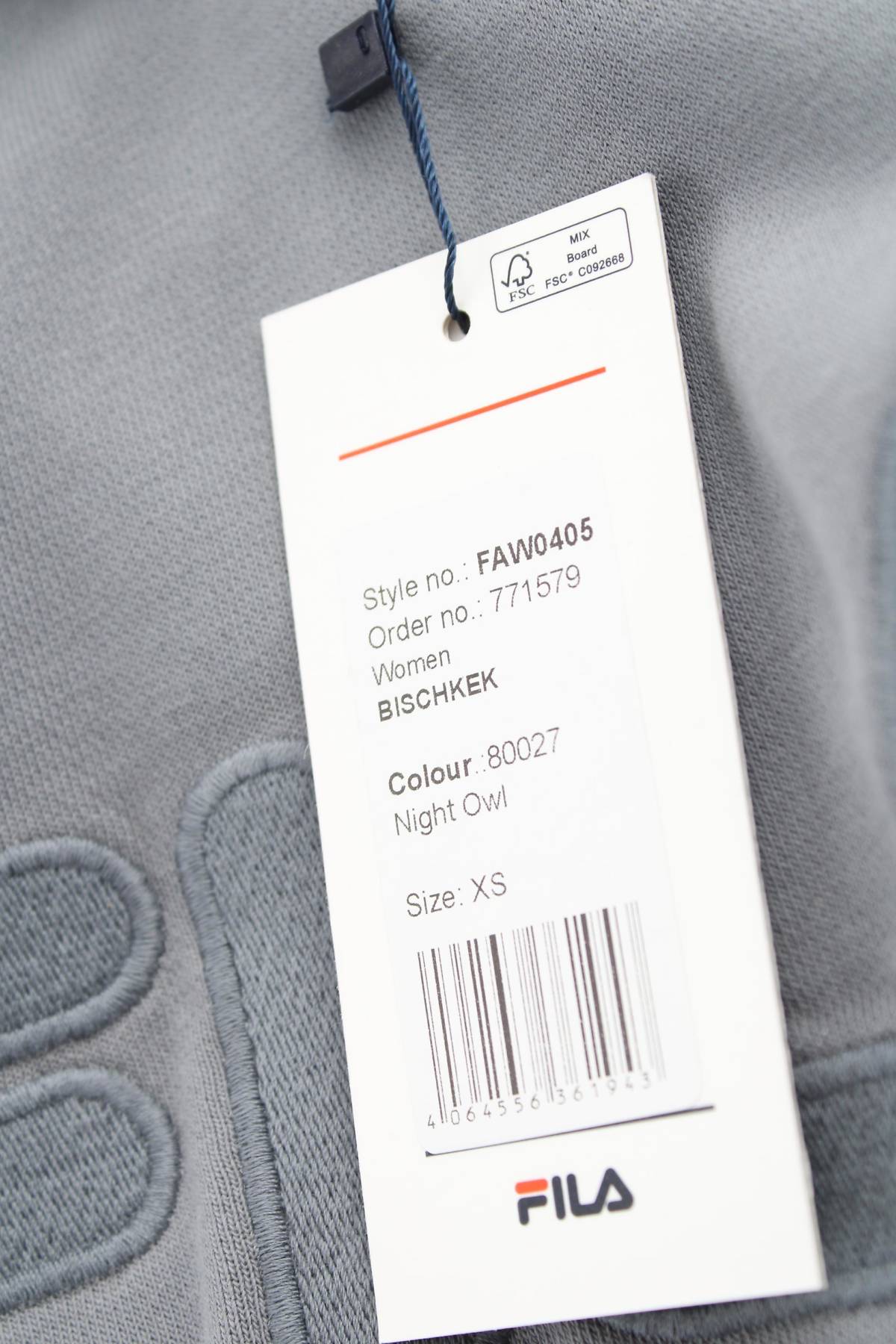 Γυναικείο φούτερ FILA3 - Contourshop.gr Γυναικείο φούτερ FILA3