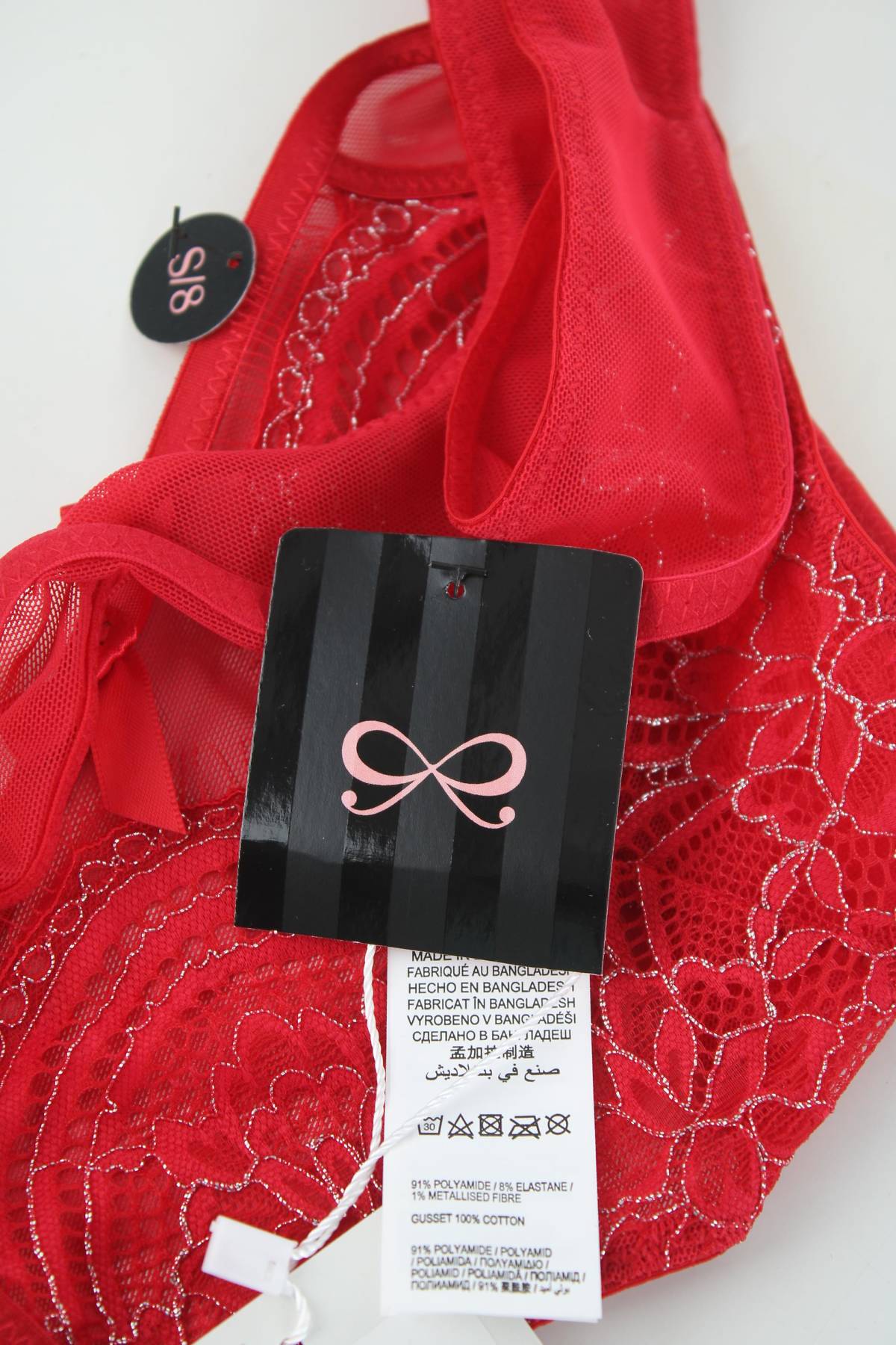 Μπικίνι Hunkemoller3