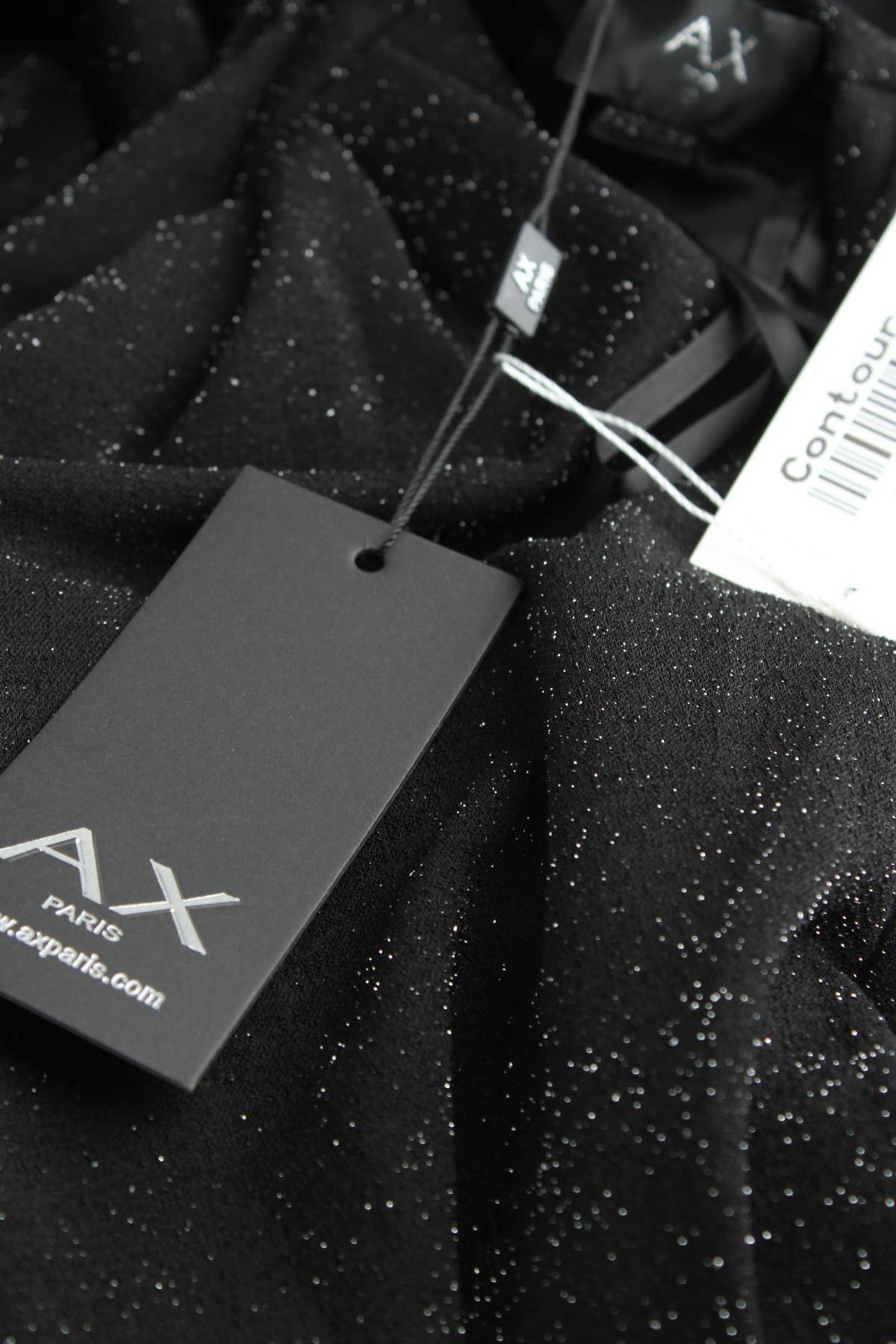 Официална рокля AX Paris3