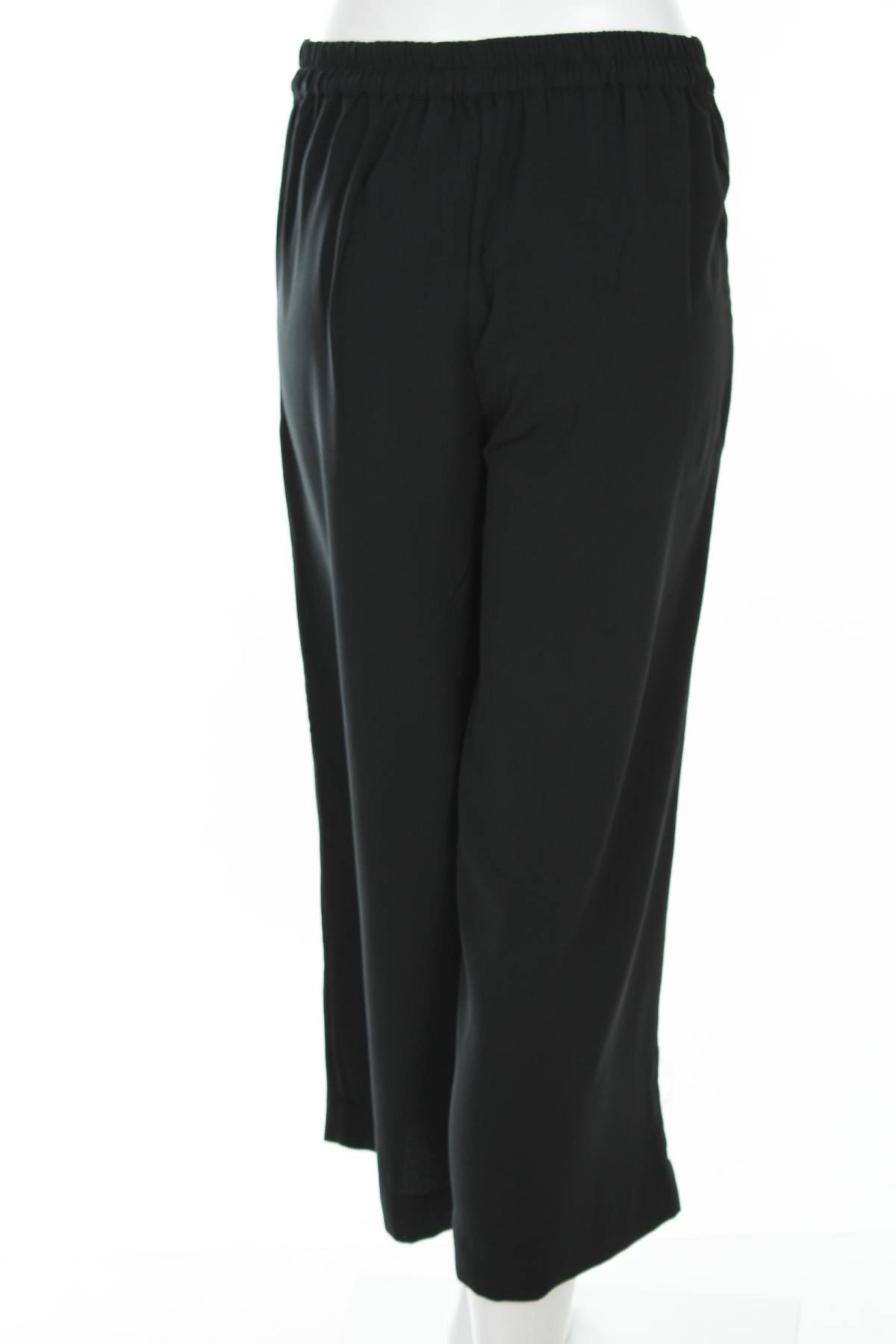 Γυναικείο παντελόνι Pepe Jeans2