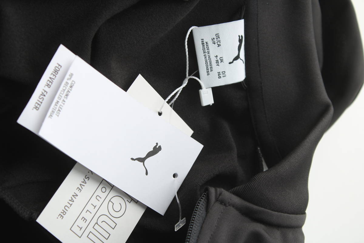 Παιδική πανωφόρι Puma3