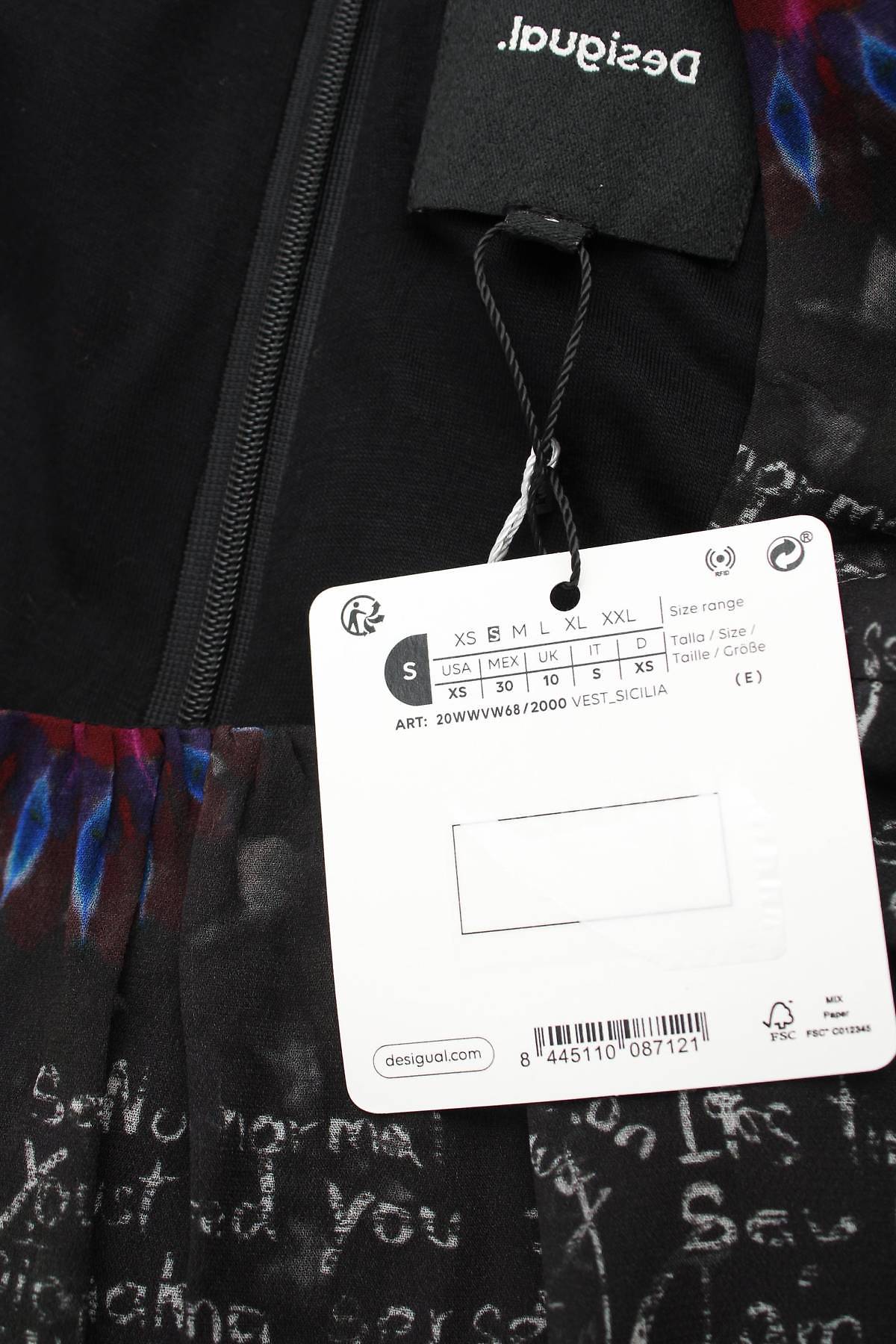 Φορέματα Desigual3 - Contourshop.gr Φορέματα Desigual3