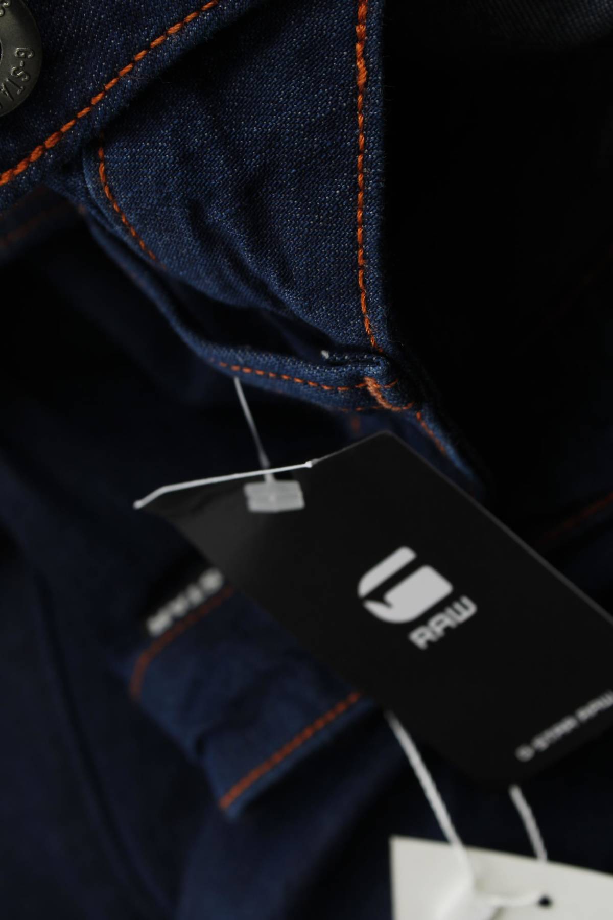 Мъжки дънки G-Star Raw4