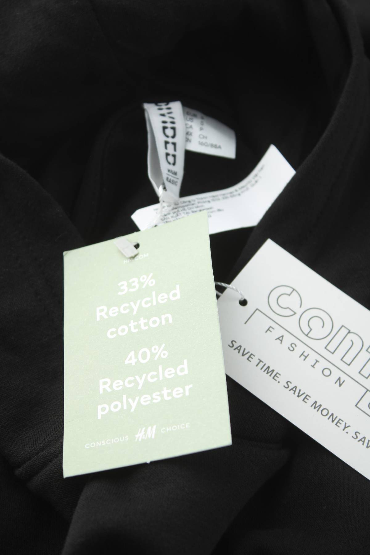 Мъжки суичър H&M Divided2 - Contour.bg Мъжки суичър H&M Divided2