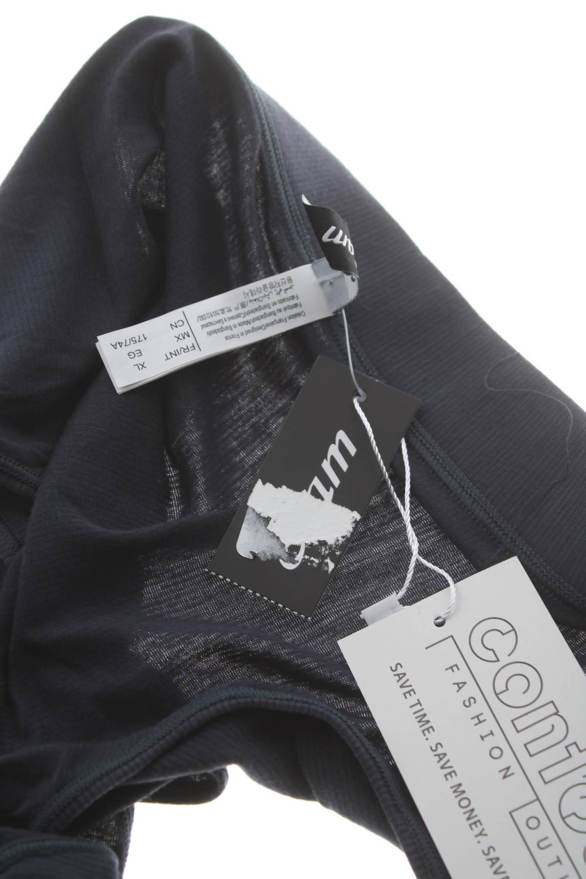 Ανδρικά σλιπάκι Etam3