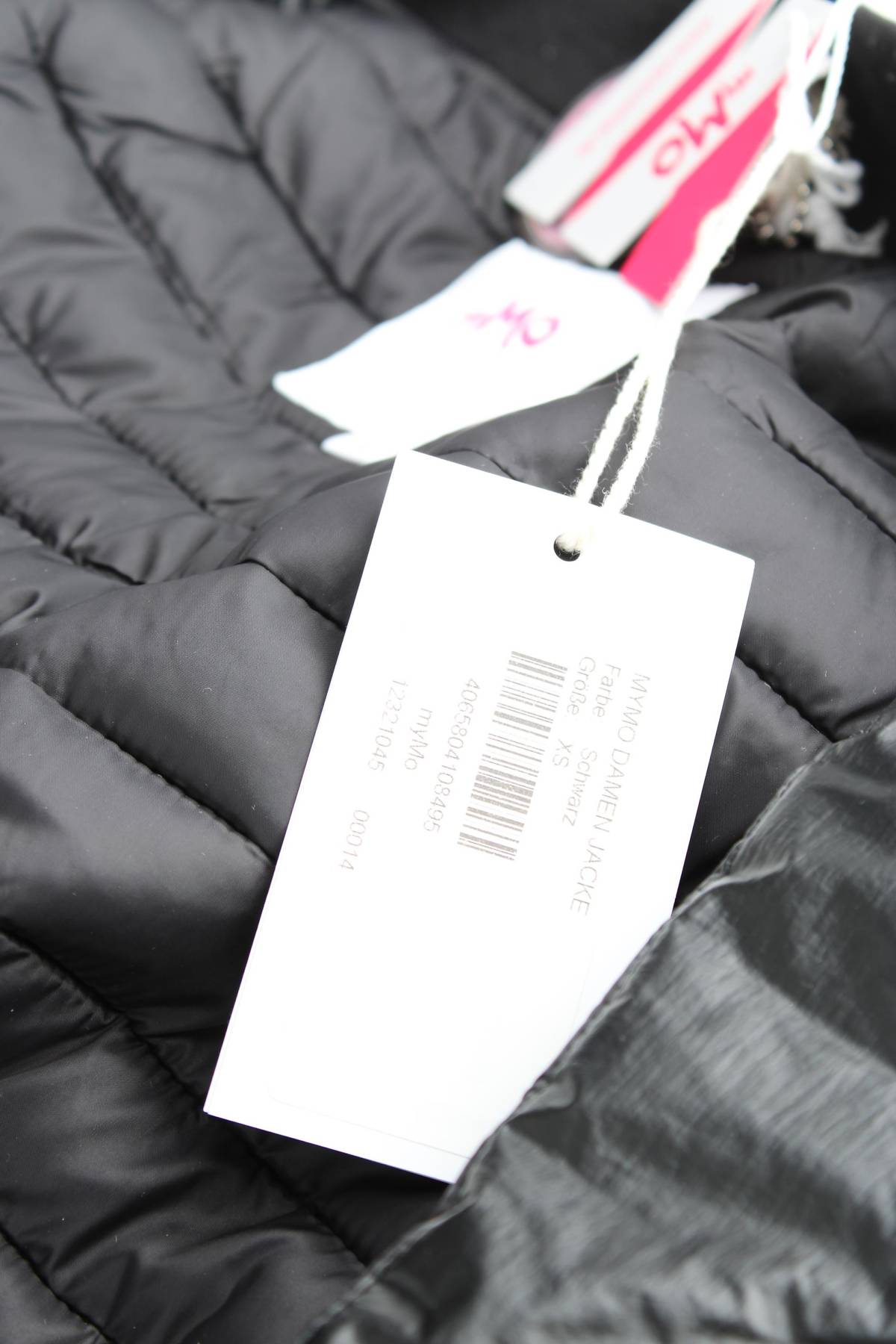 Дамско яке myMo4