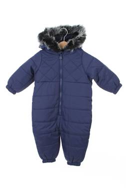 ﻿Παιδικός υπνόσακος V by Very1