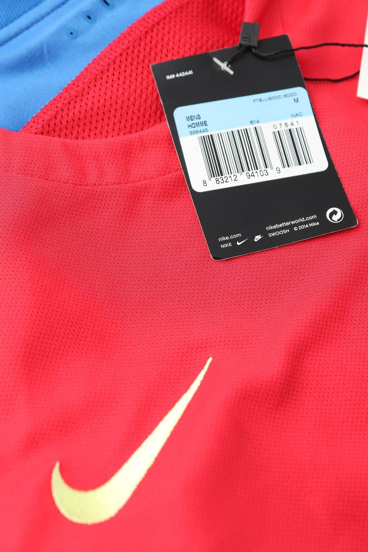 Ανδρική ποδοσφαιρική φανέλα Nike3 - Contourshop.gr Ανδρική ποδοσφαιρική φανέλα Nike3