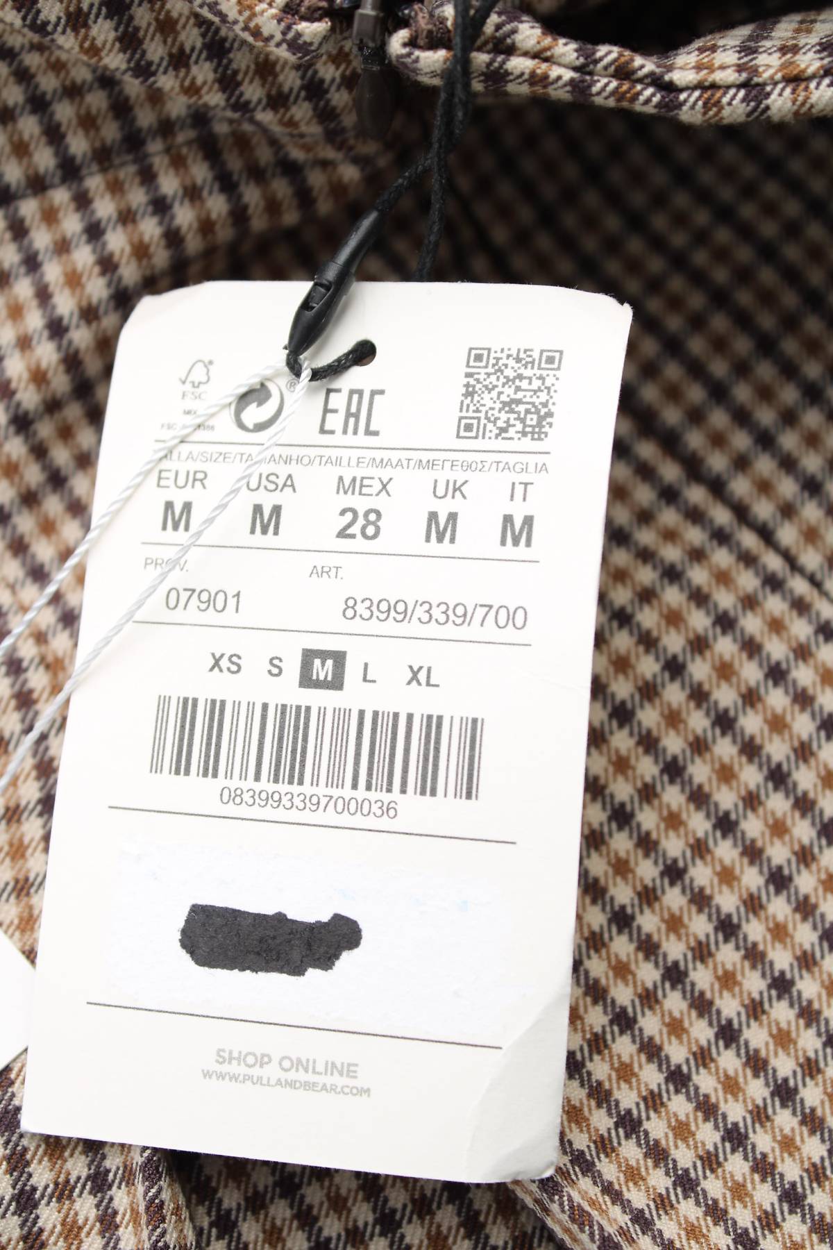 Φούστα Pull & Bear3 - Contourshop.gr Φούστα Pull & Bear3