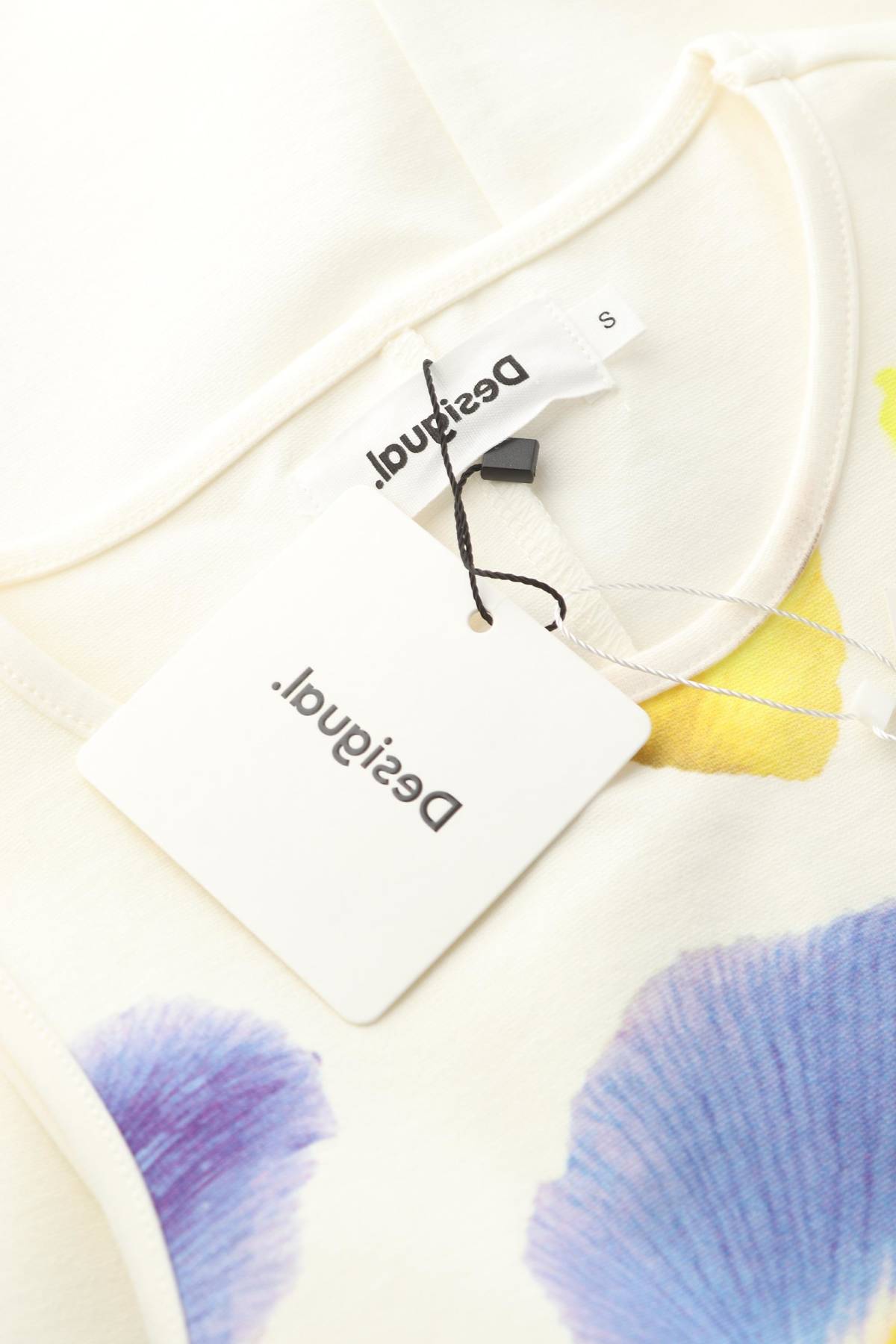 Рокля Desigual3 - Contour.bg Рокля Desigual3