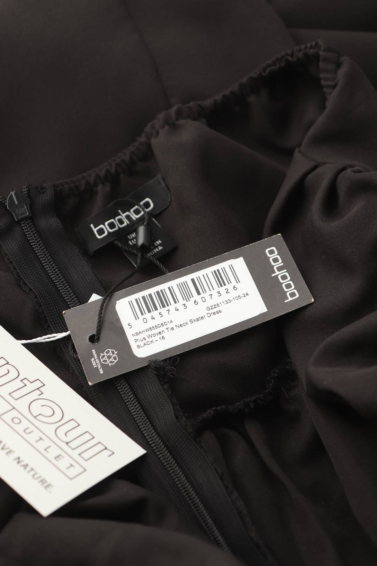 Рокля Boohoo3 - Contour.bg Рокля Boohoo3