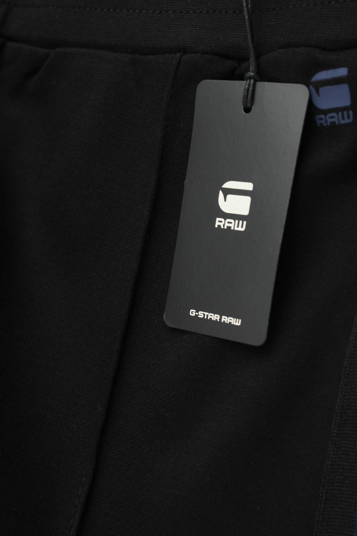 Дамски клин G-Star Raw3 - Contour.bg Дамски клин G-Star Raw3