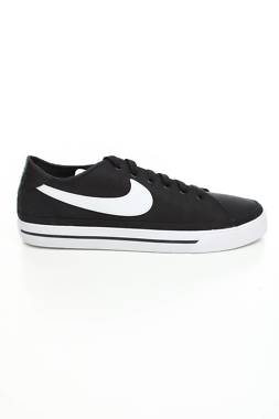 Sneakers Nike1