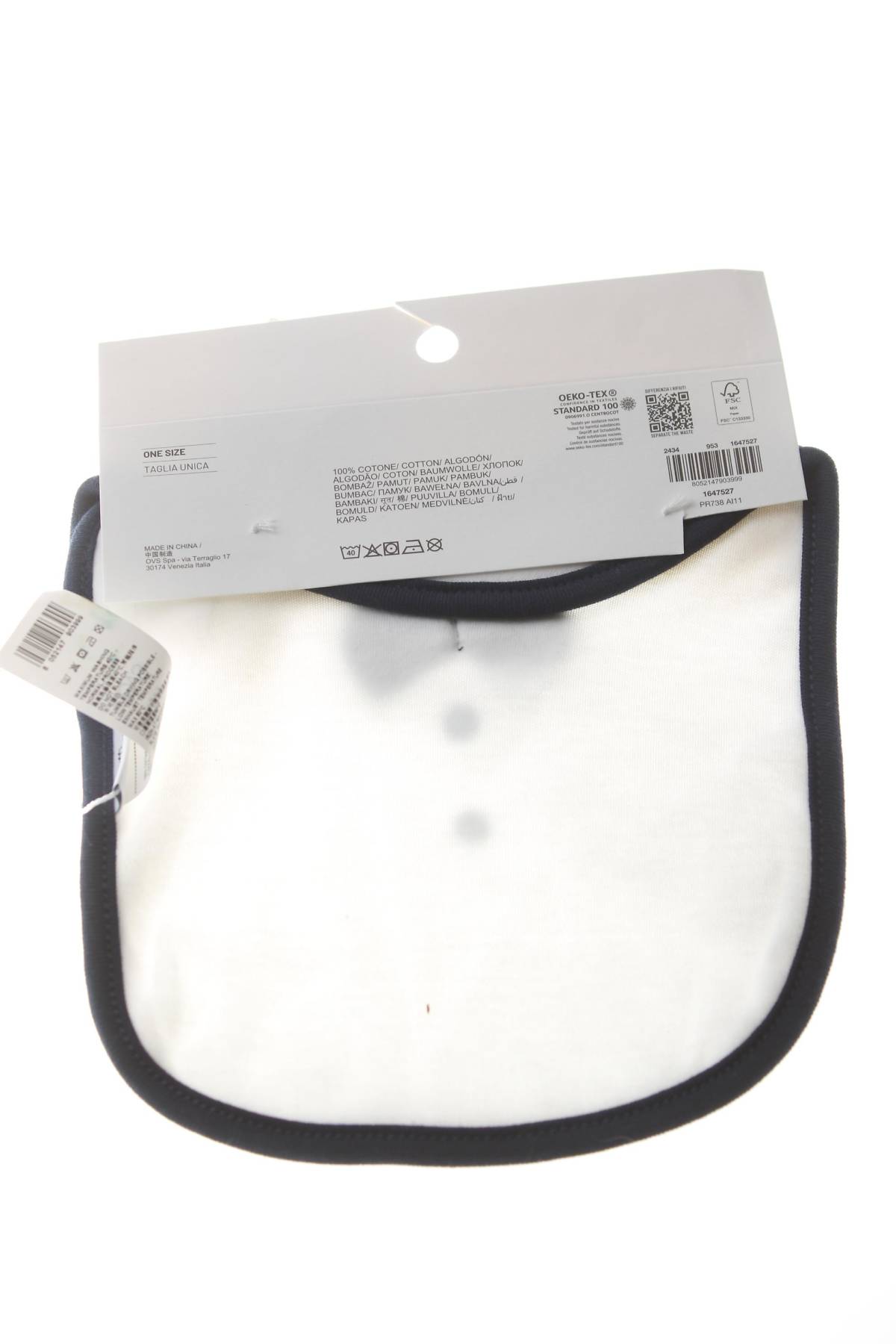 Детски аксесоар Fagottino By Oviesse2