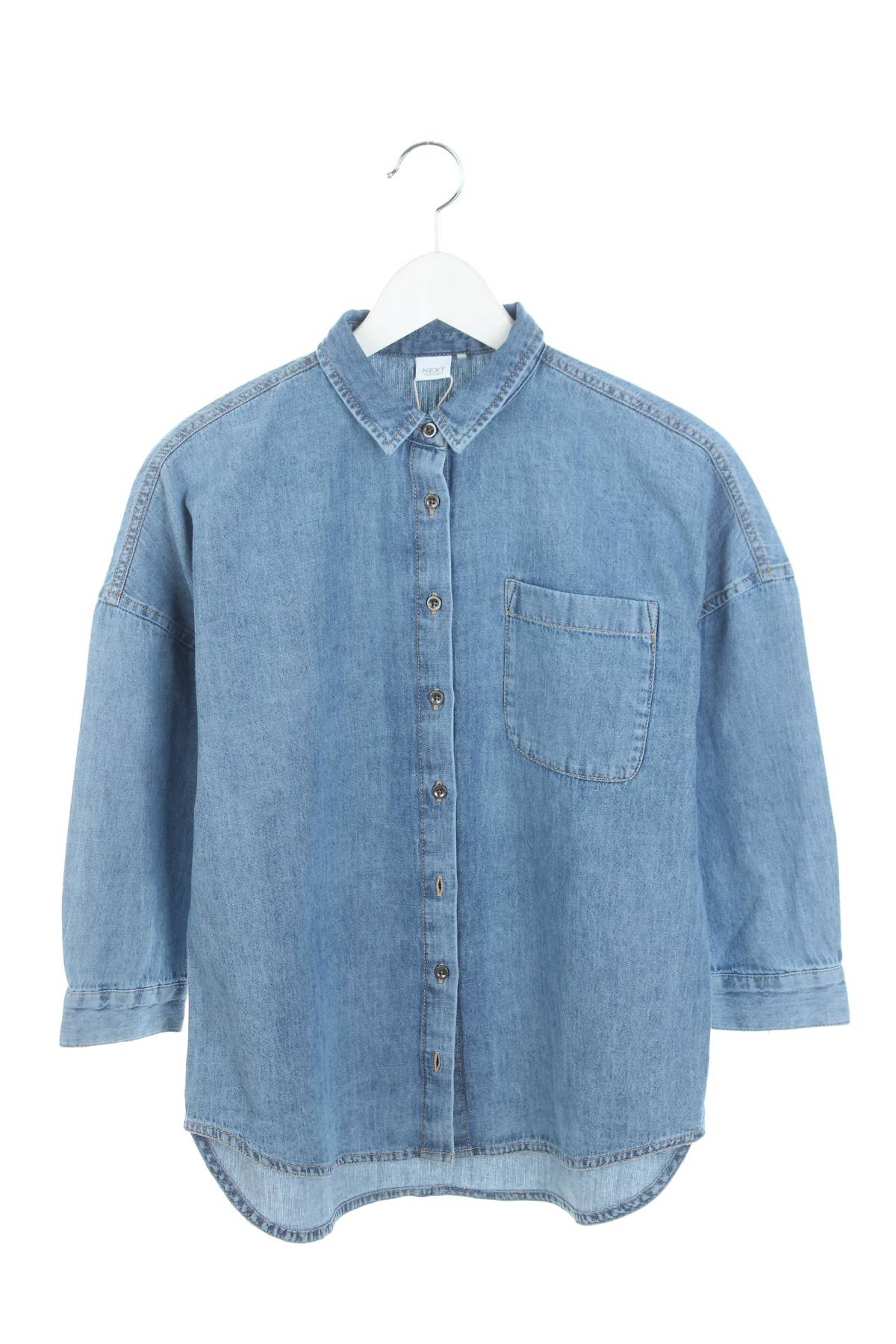 Παιδικά πουκάμισα Next1