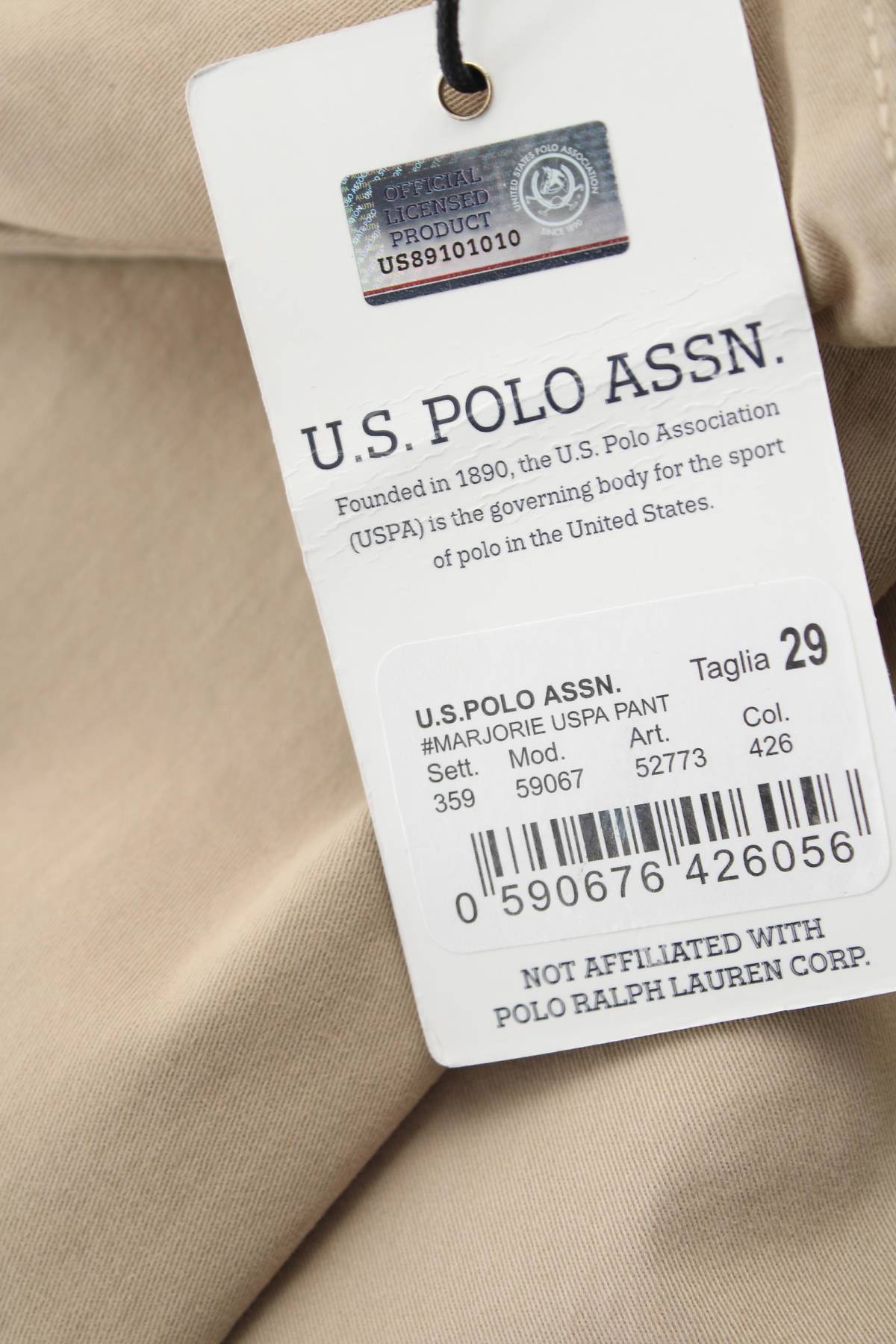 Дамски панталон US Polo Assn.3 - Contour.bg Дамски панталон US Polo Assn.3