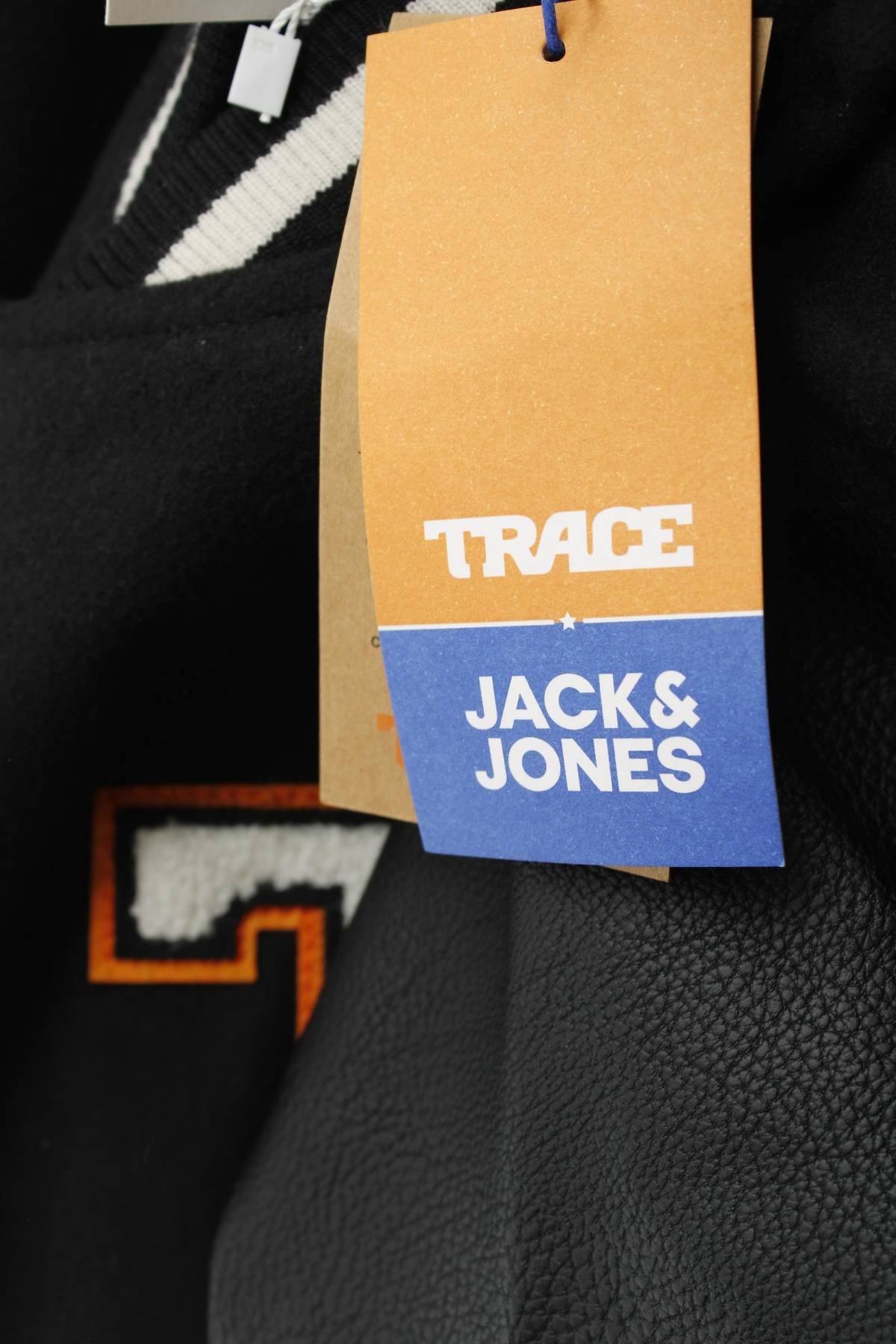 Мъжко яке Jack & Jones4