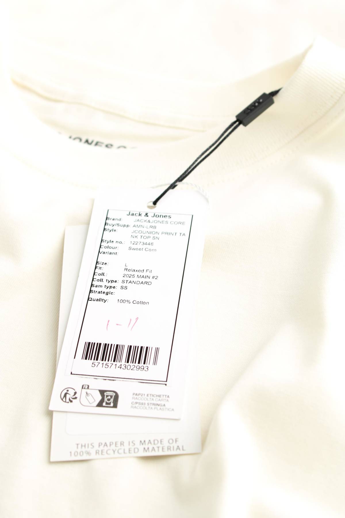 Ανδρικά φανελάκια Jack & Jones CORE3