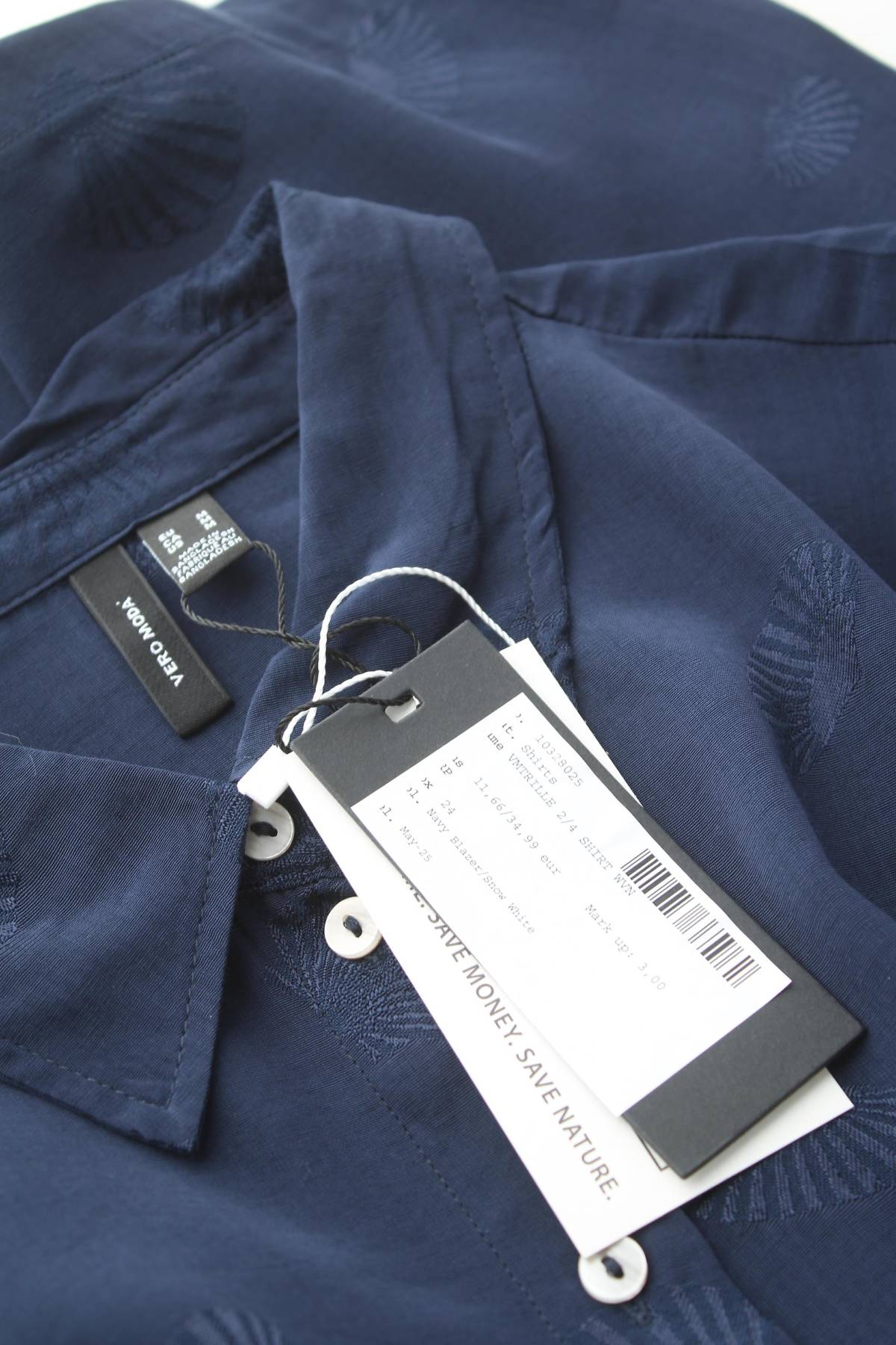 Дамска риза Vero Moda3