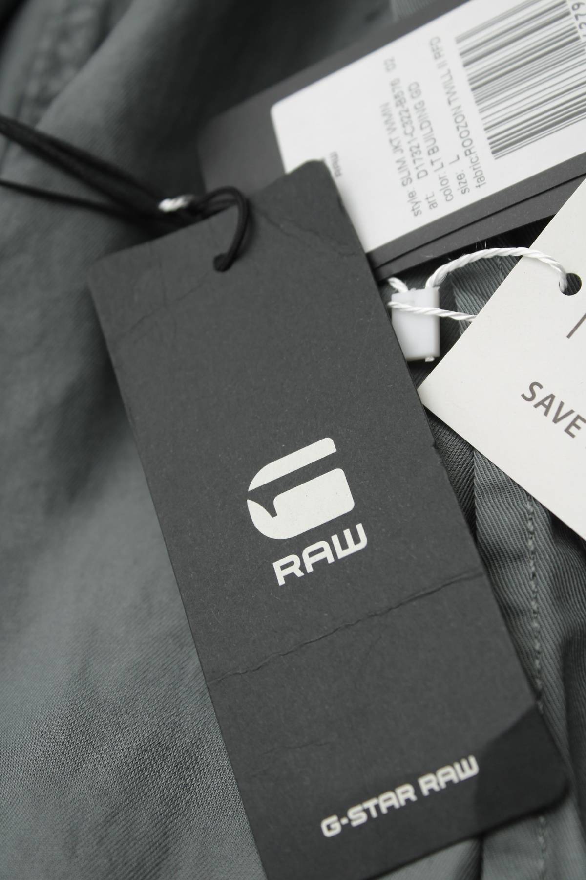 Γυναικείο μπουφάν G-Star Raw4 - Contourshop.gr Γυναικείο μπουφάν G-Star Raw4
