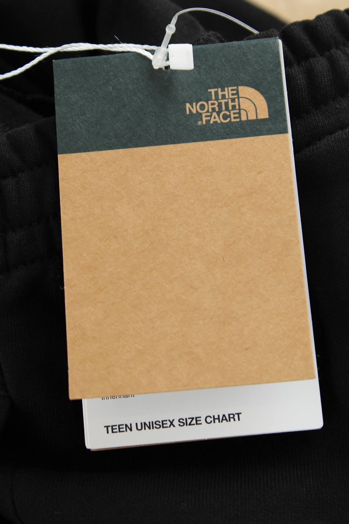 Детско долнище The North Face3