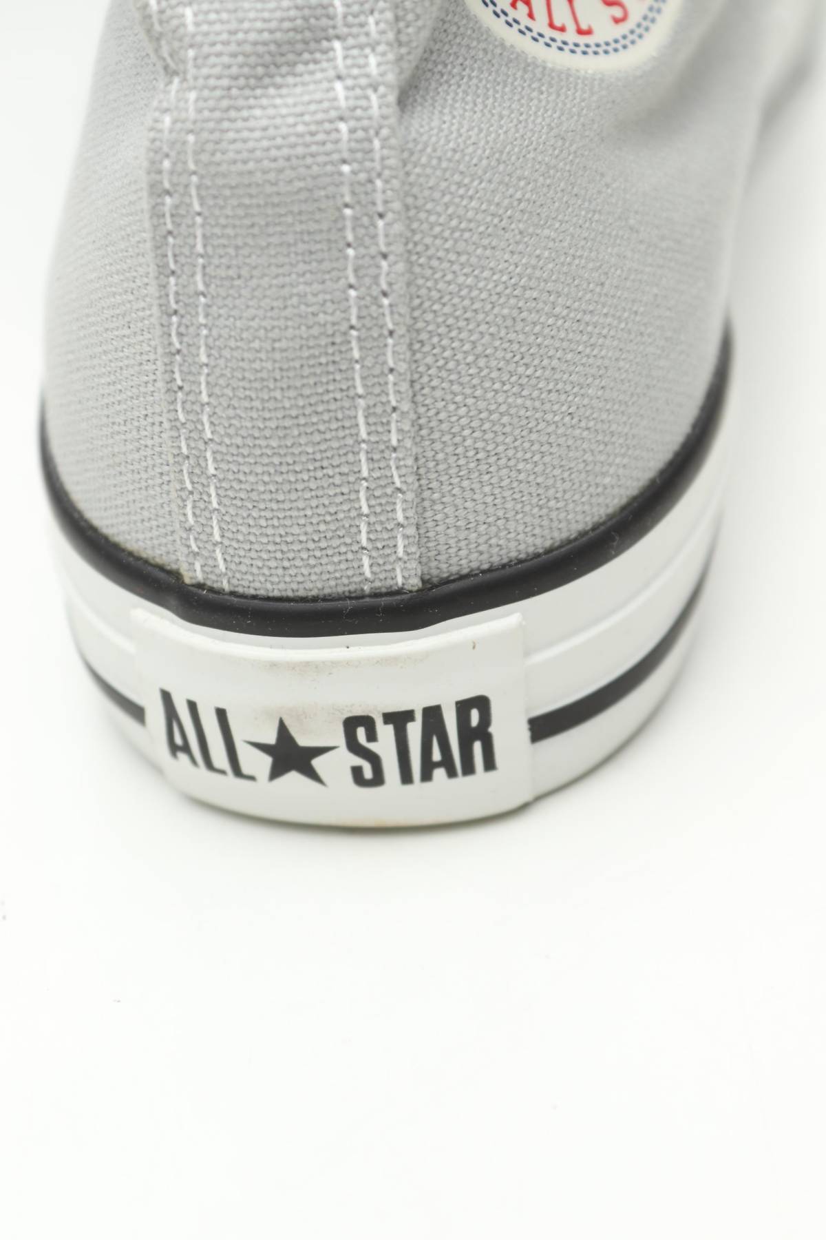 Sneakers Converse5 - Contourshop.gr Sneakers Converse5